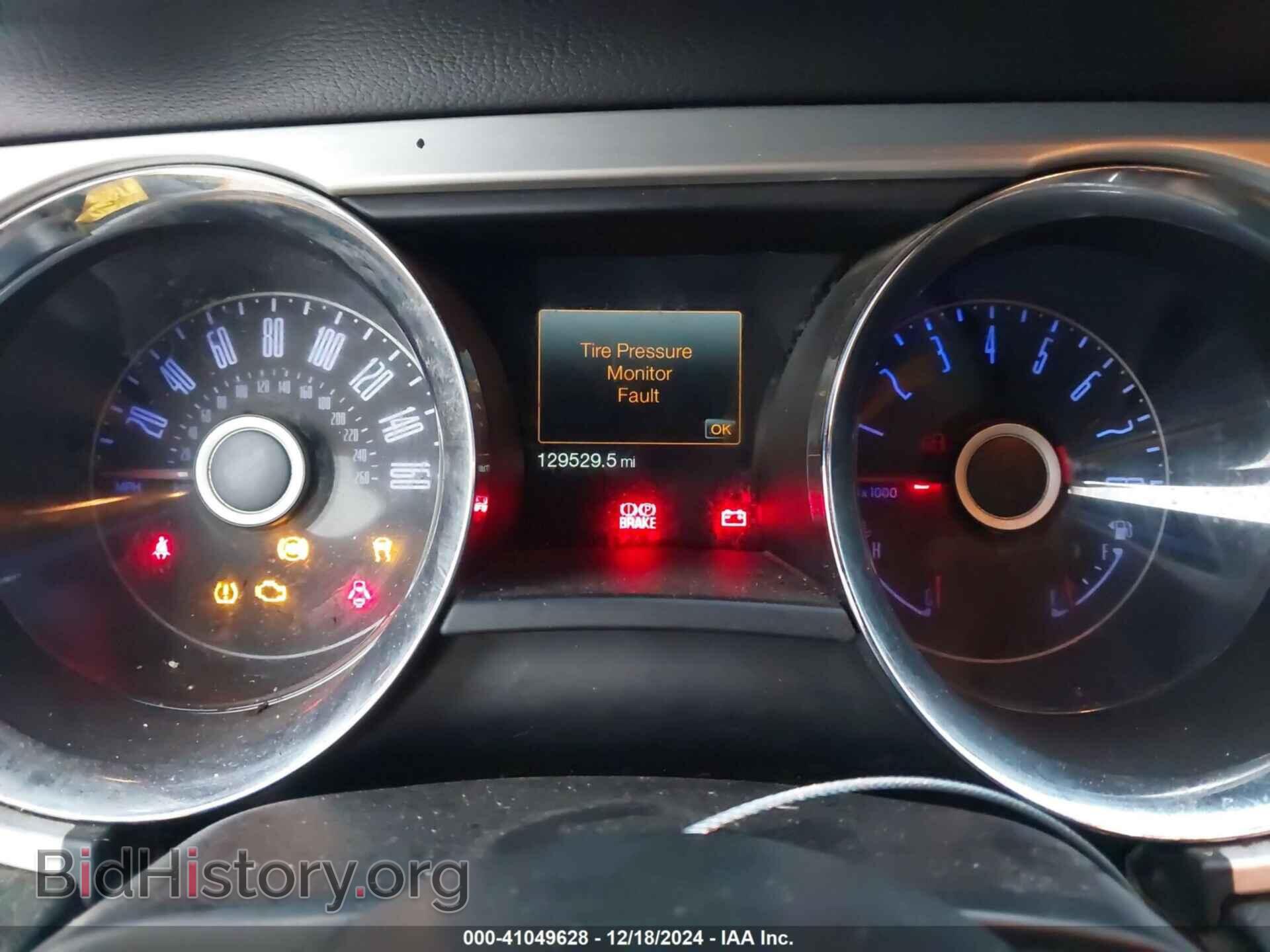 2014 FORD MUSTANG - VIN: 1ZVBP8CF0E5290184 - Фото 7