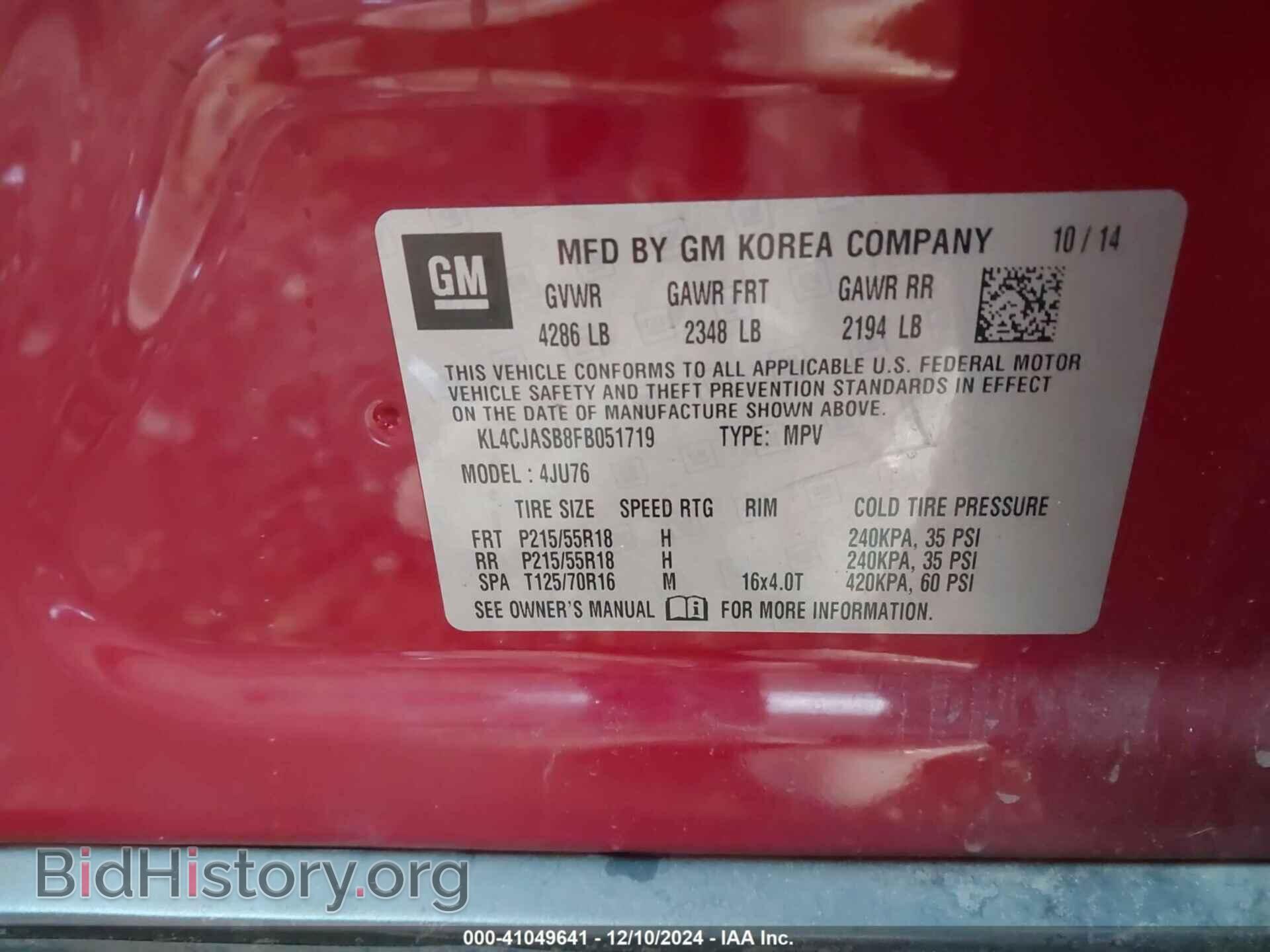 2015 BUICK ENCORE - VIN: KL4CJASB8FB051719 - Фото 9