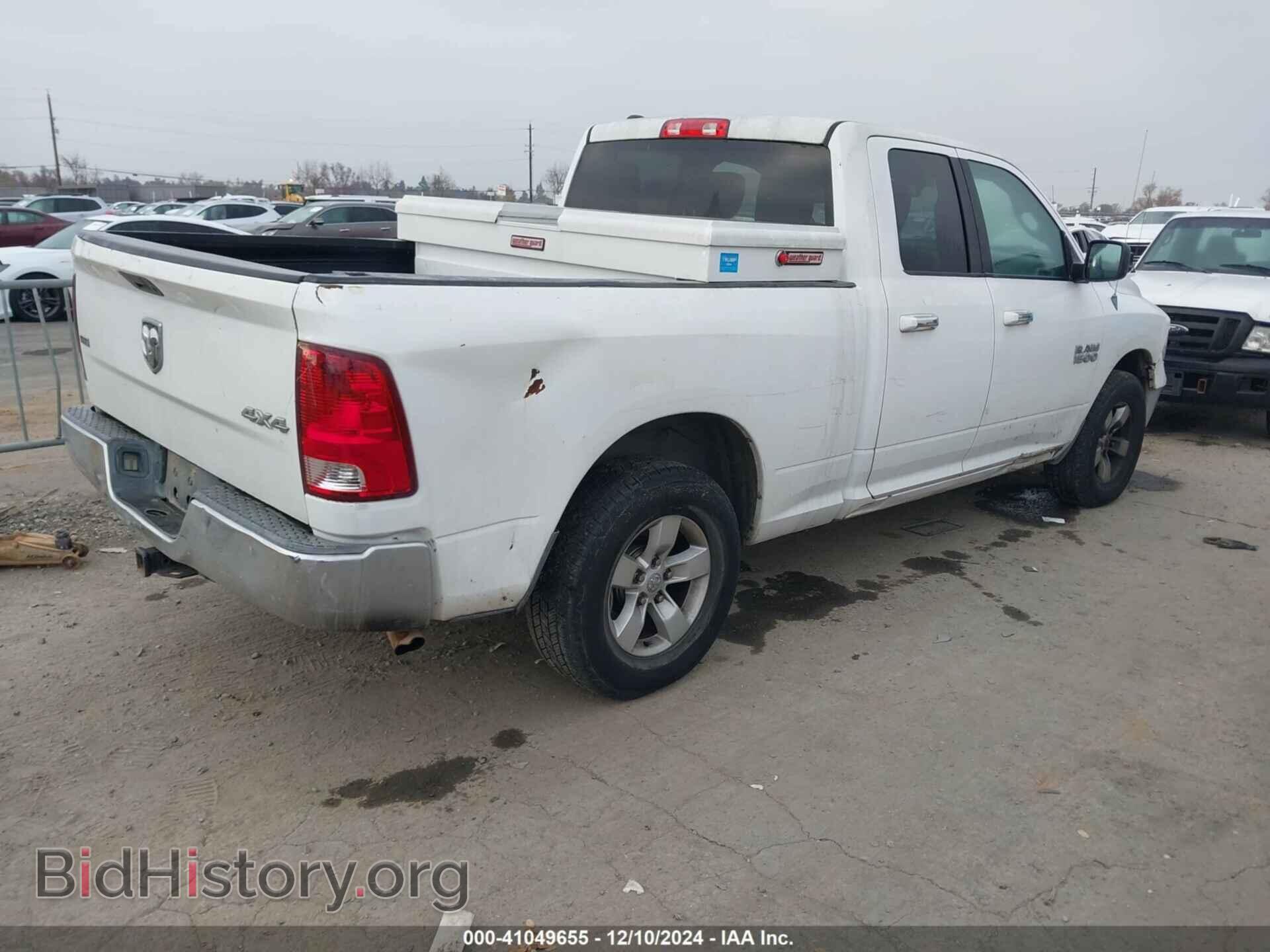 2013 RAM 1500 - VIN: 1C6RR7GPXDS609803 - Фото 4