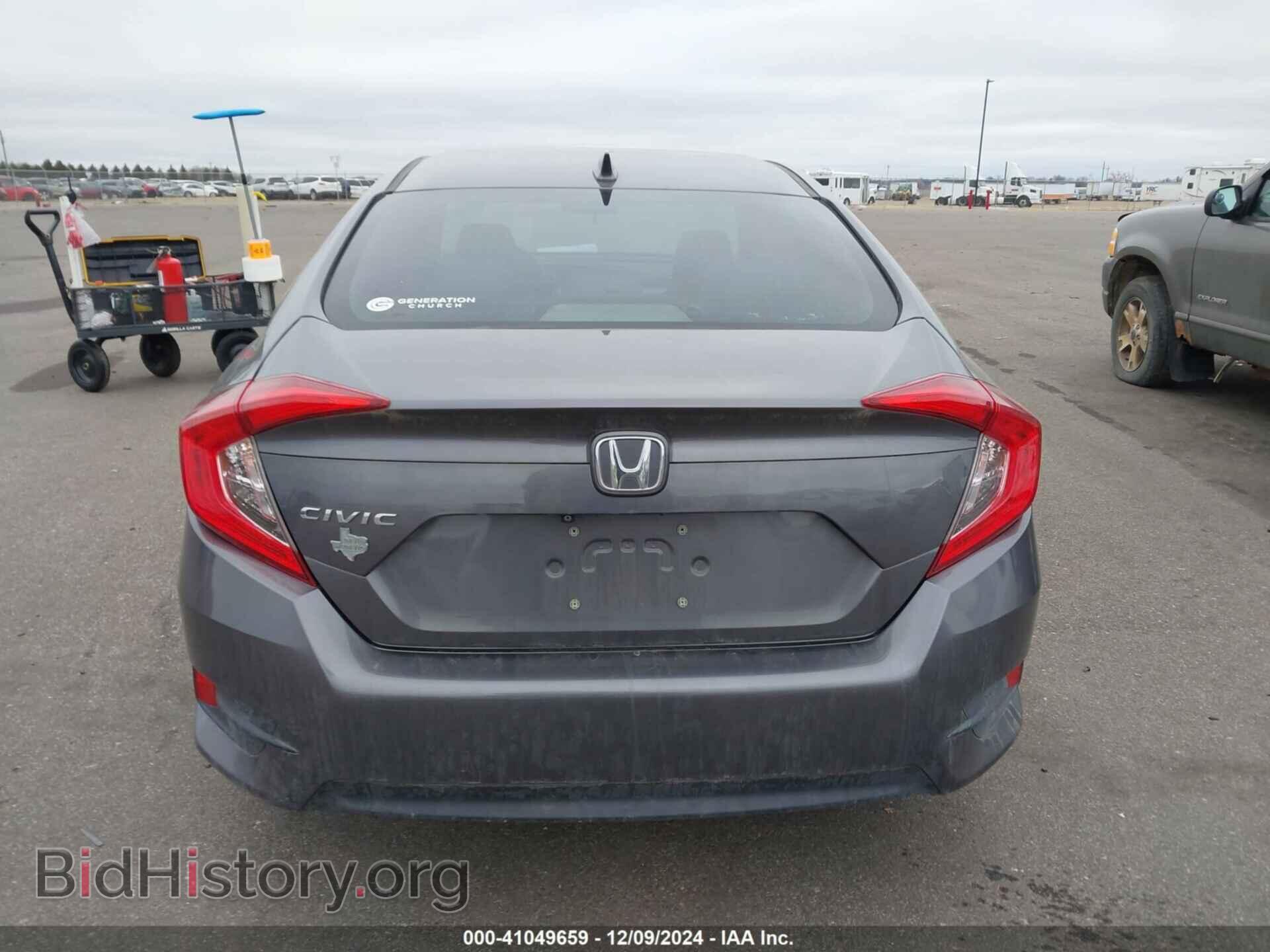 2017 HONDA CIVIC - VIN: 19XFC2F78HE014202 - Фото 16
