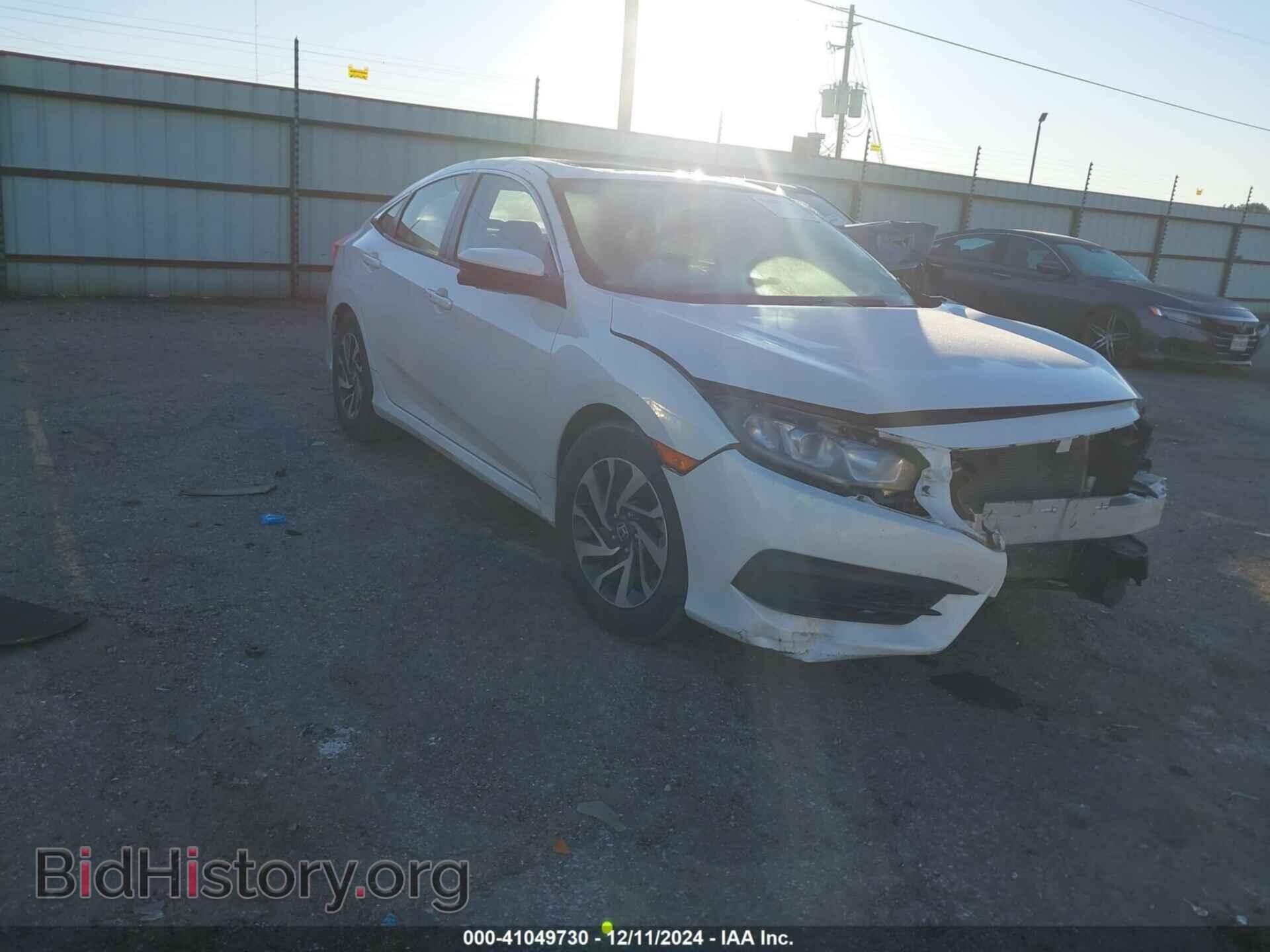Фотография 19XFC2F74HE017114 - HONDA CIVIC 2017