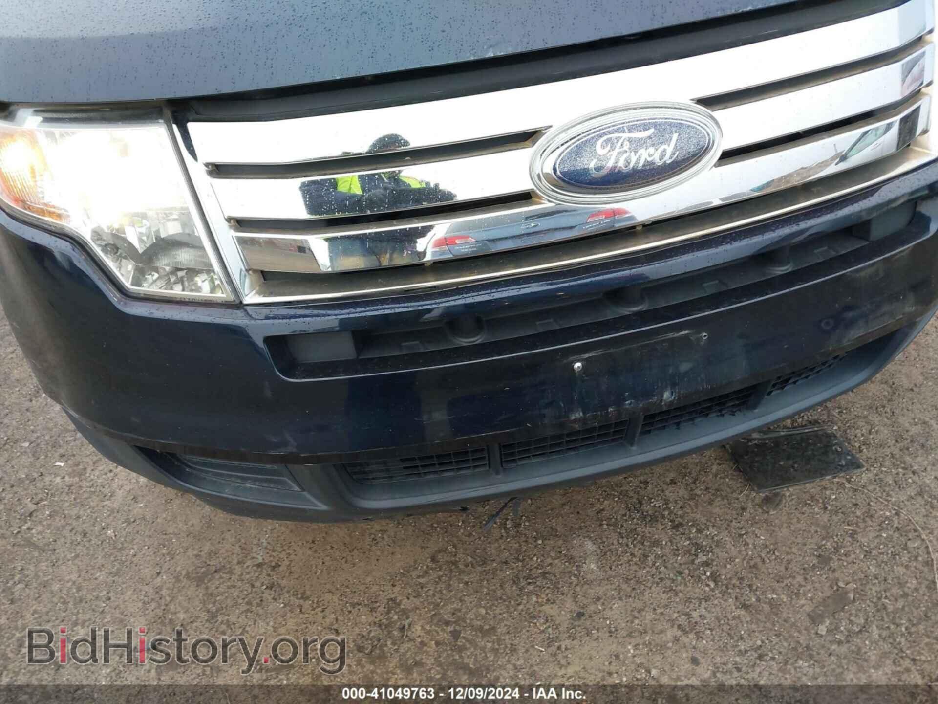 2010 FORD EDGE - VIN: 2FMDK3GCXABA96485 - Фото 12