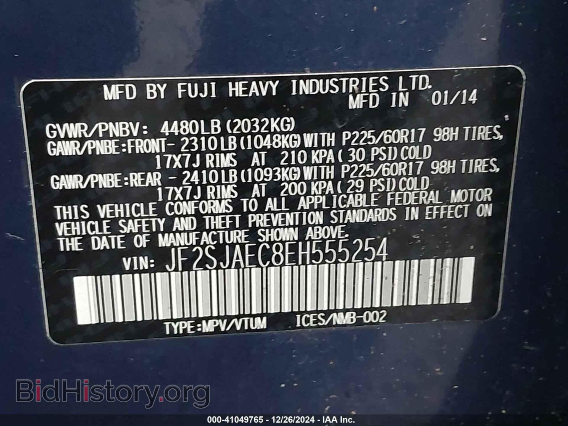 2014 SUBARU FORESTER - VIN: JF2SJAEC8EH555254 - Фото 9