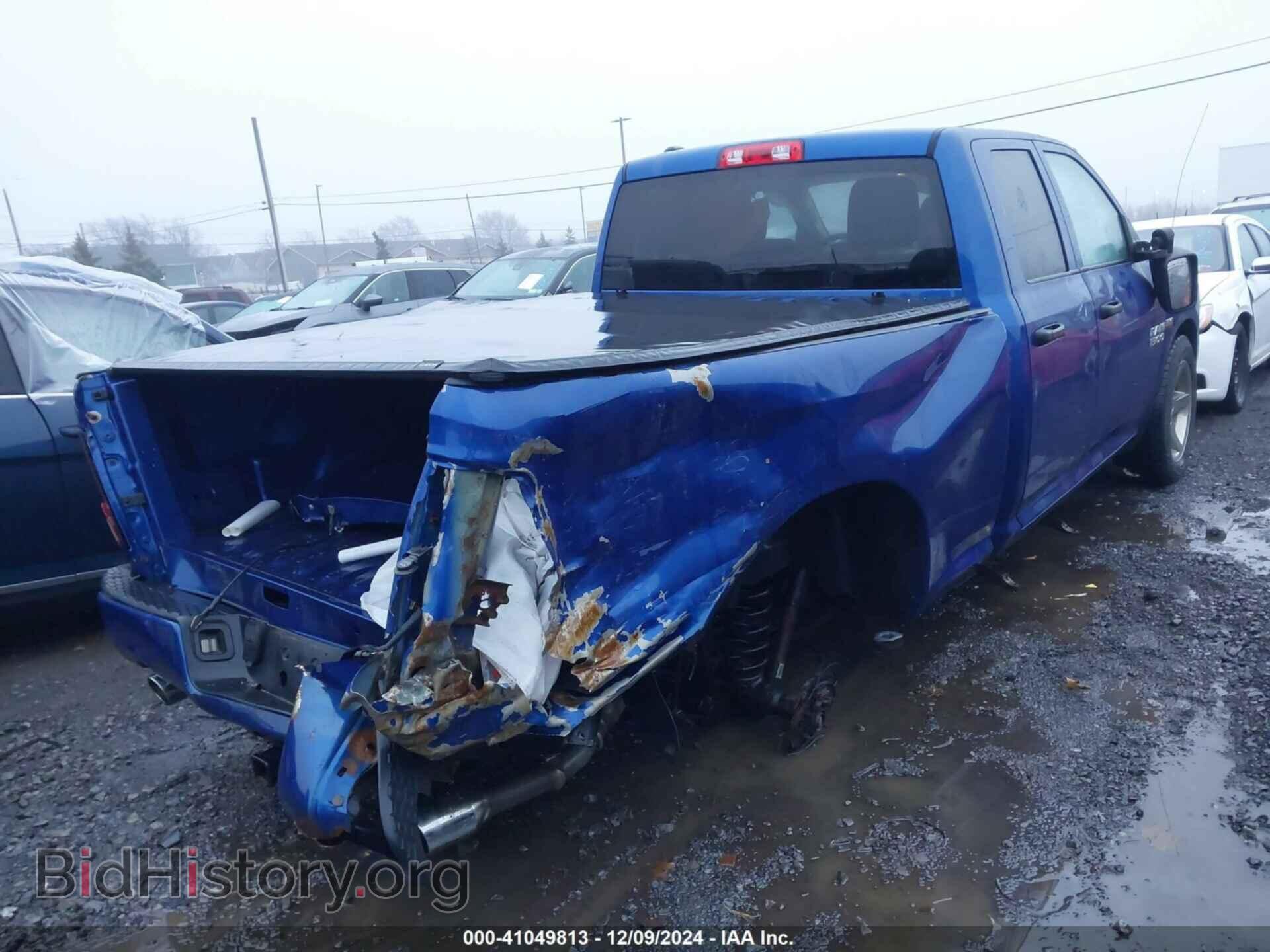 2016 RAM 1500 - VIN: 1C6RR7FT4GS116864 - Photo 4