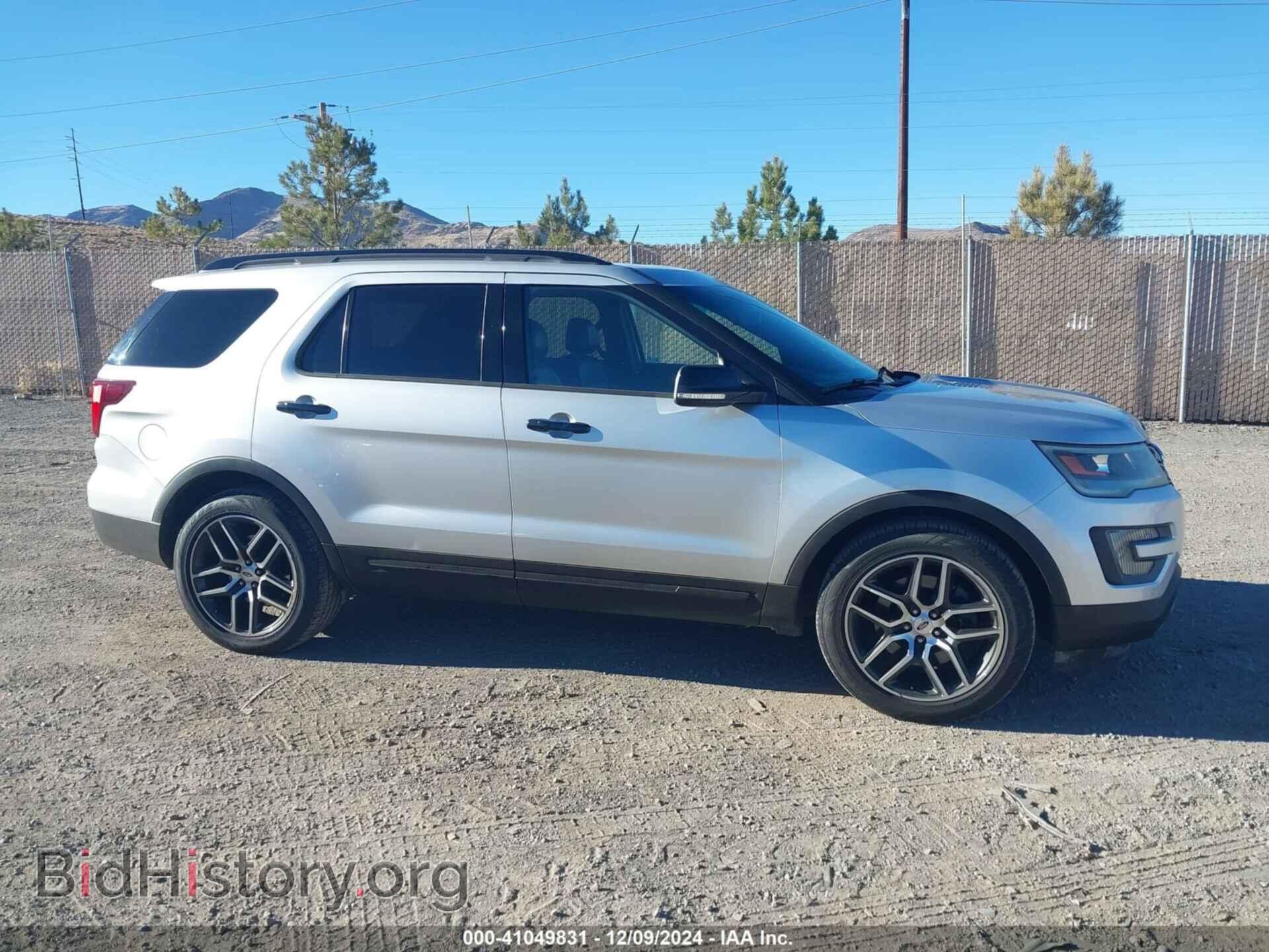 2016 FORD EXPLORER - VIN: 1FM5K8GT8GGA55694 - Фото 13