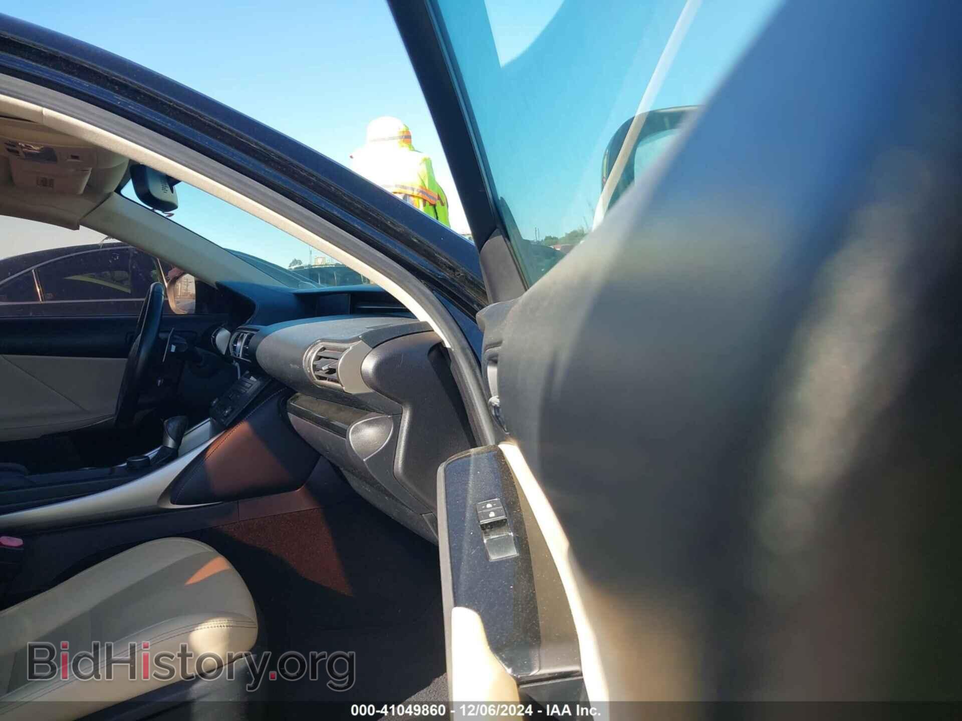 2015 LEXUS IS 250 - VIN: JTHBF1D21F5053521 - Photo 5