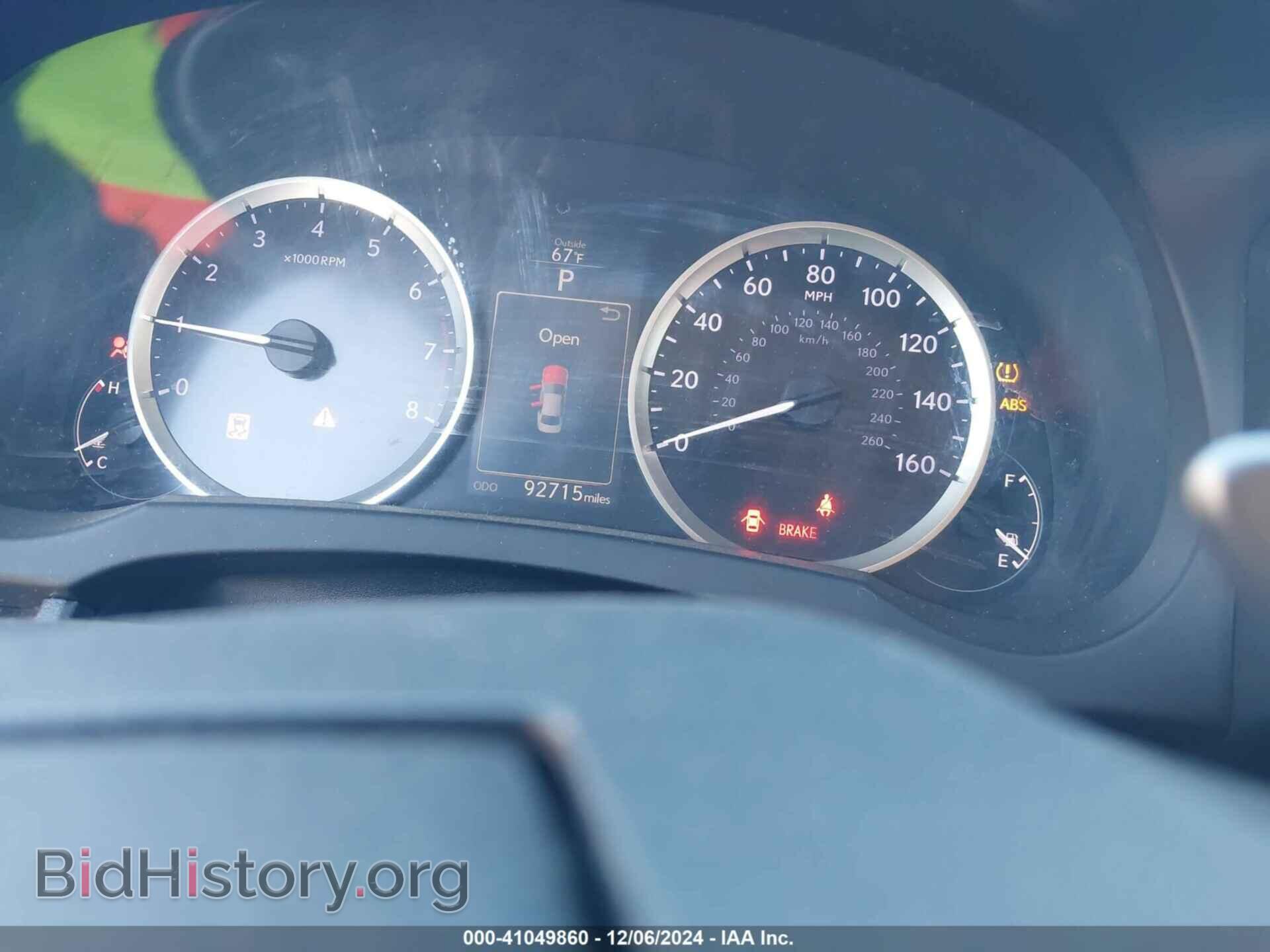 2015 LEXUS IS 250 - VIN: JTHBF1D21F5053521 - Photo 7