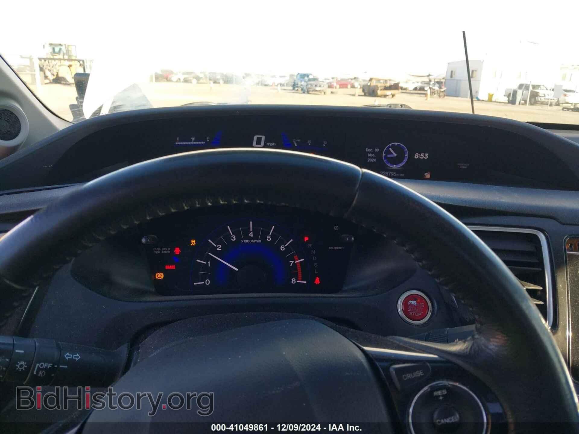 2015 HONDA CIVIC - VIN: 19XFB2F9XFE237309 - Фото 7