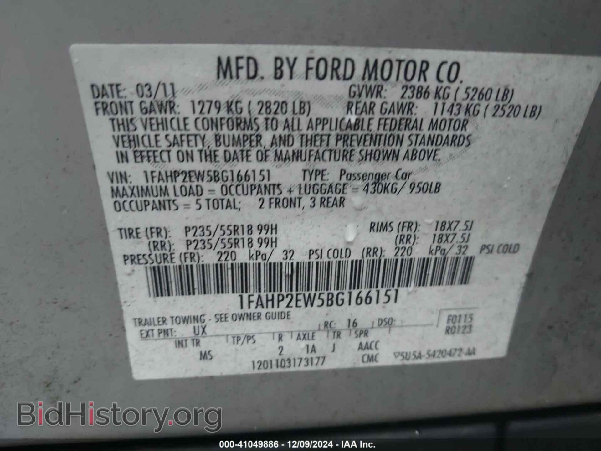 2011 FORD TAURUS - VIN: 1FAHP2EW5BG166151 - Photo 9