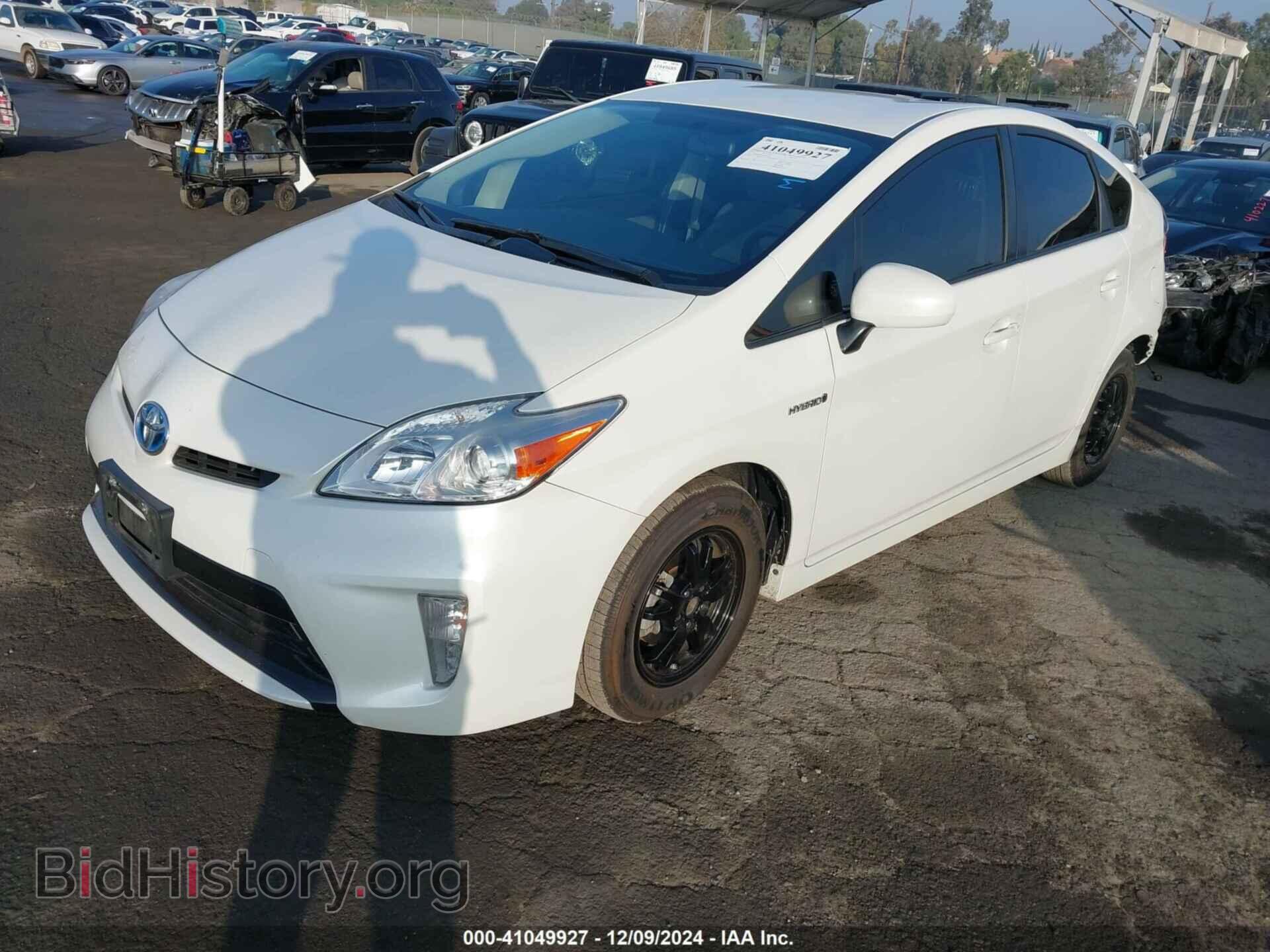 2013 TOYOTA PRIUS - VIN: JTDKN3DU9D5572637 - Фото 2