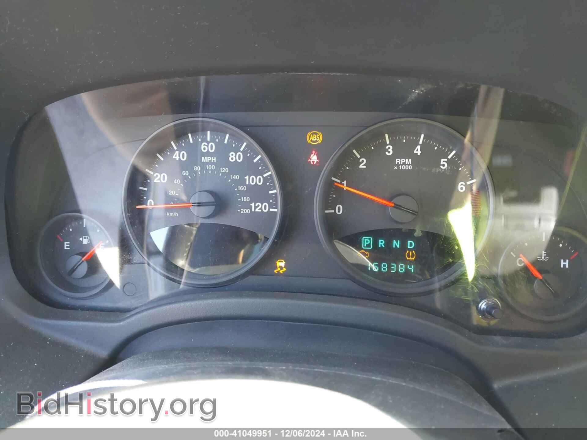 2012 JEEP COMPASS - VIN: 1C4NJDEB5CD650833 - Photo 7