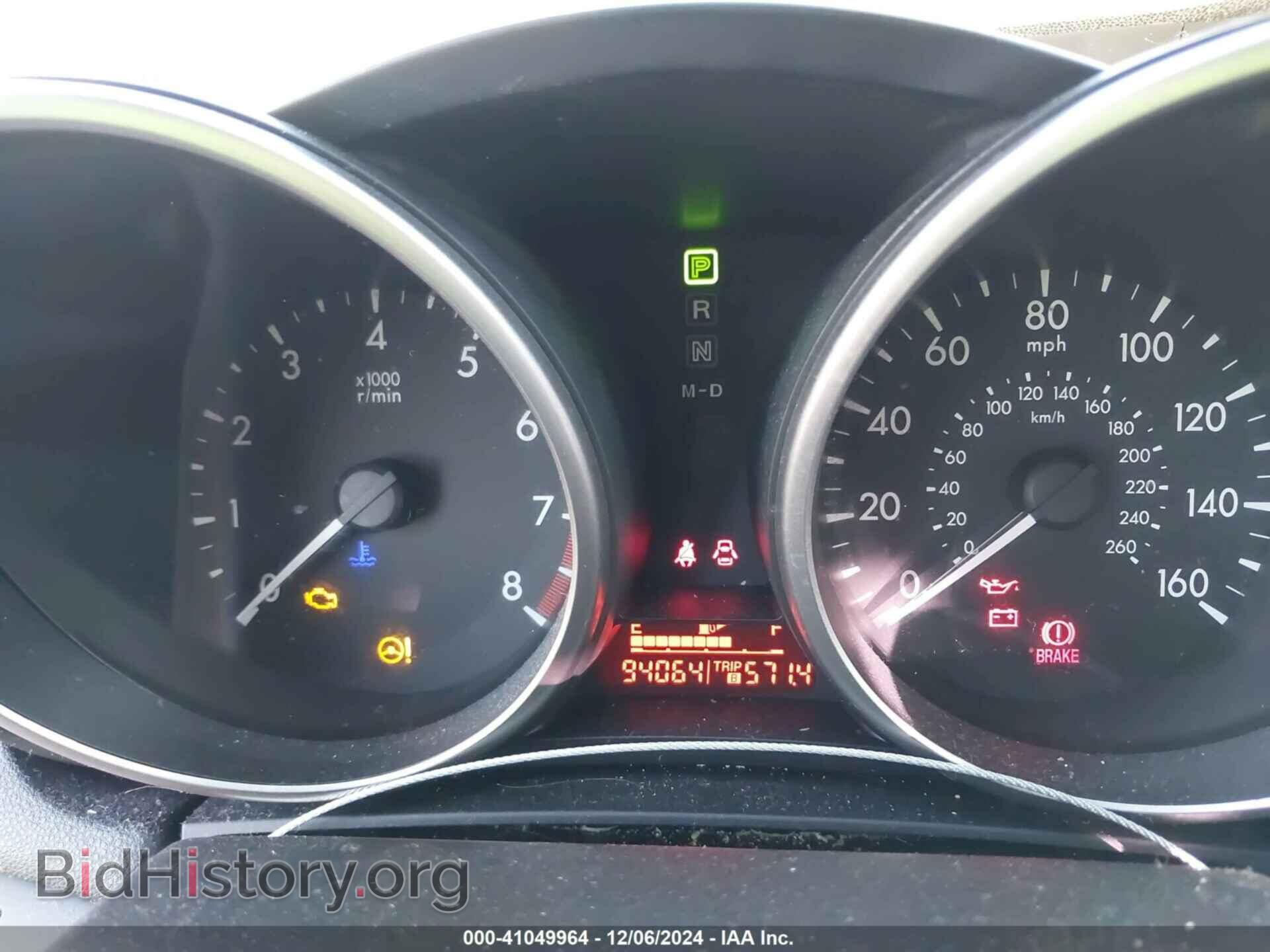 2011 MAZDA MAZDA3 - VIN: JM1BL1UF8B1461190 - Фото 7