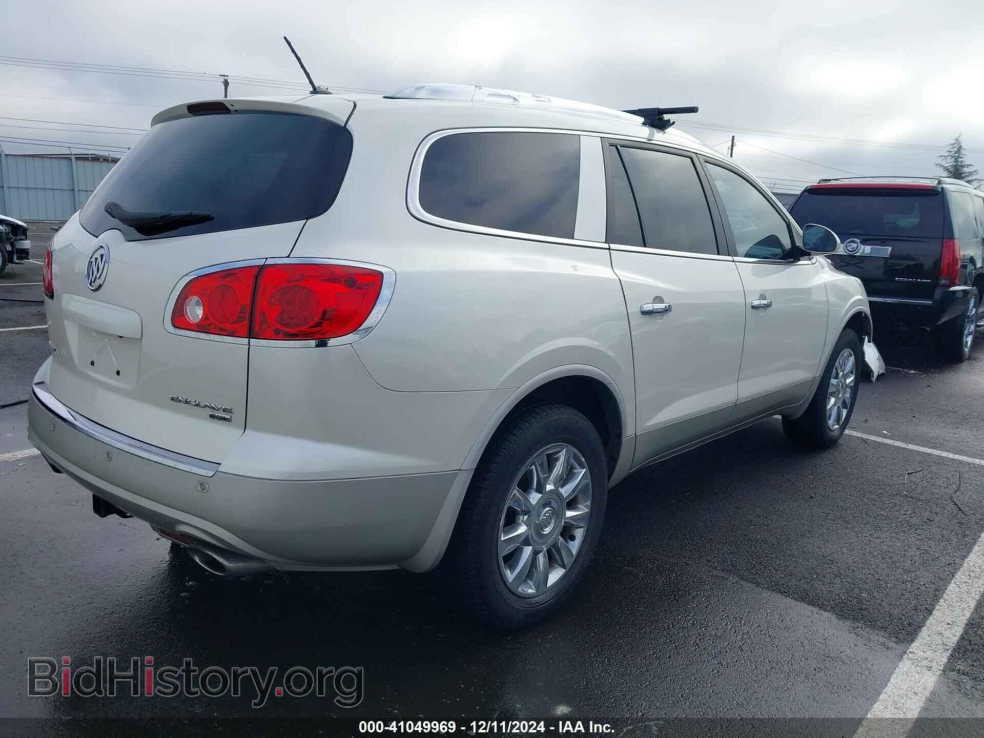 2011 BUICK ENCLAVE - VIN: 5GAKVCED0BJ254832 - Фото 4