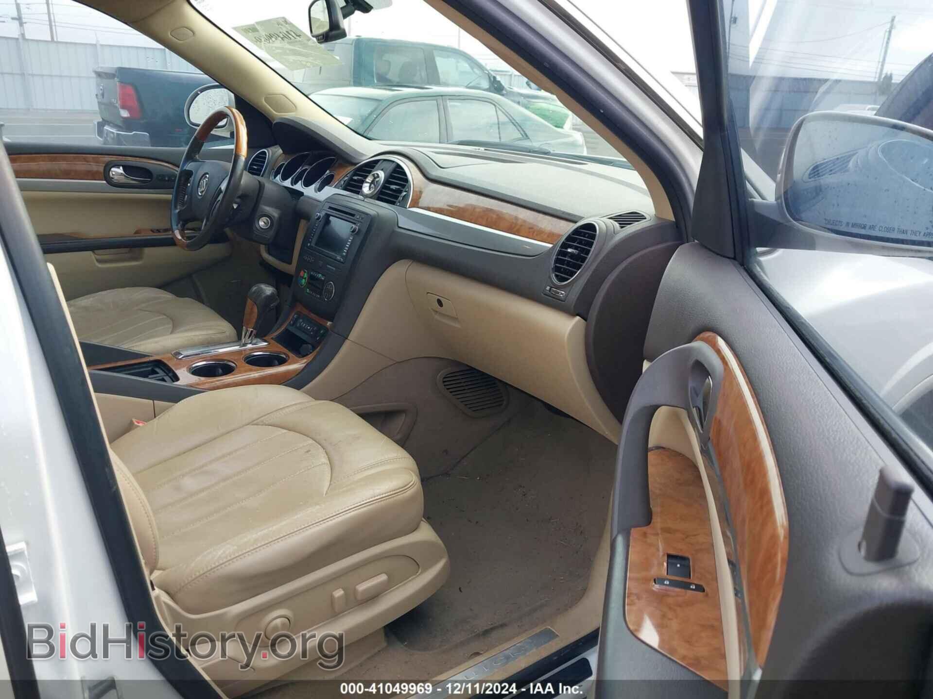 2011 BUICK ENCLAVE - VIN: 5GAKVCED0BJ254832 - Фото 5