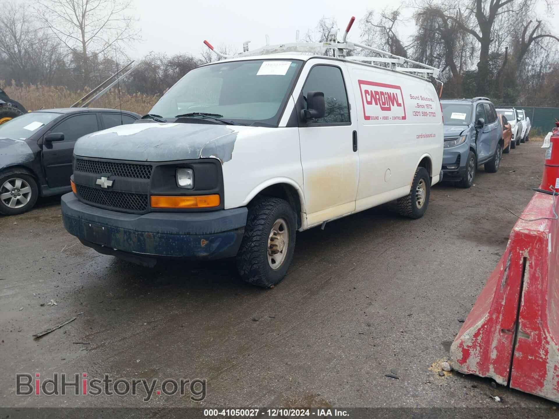 2008 CHEVROLET EXPRESS - VIN: 1GCGG25CX81222866 - Фото 2