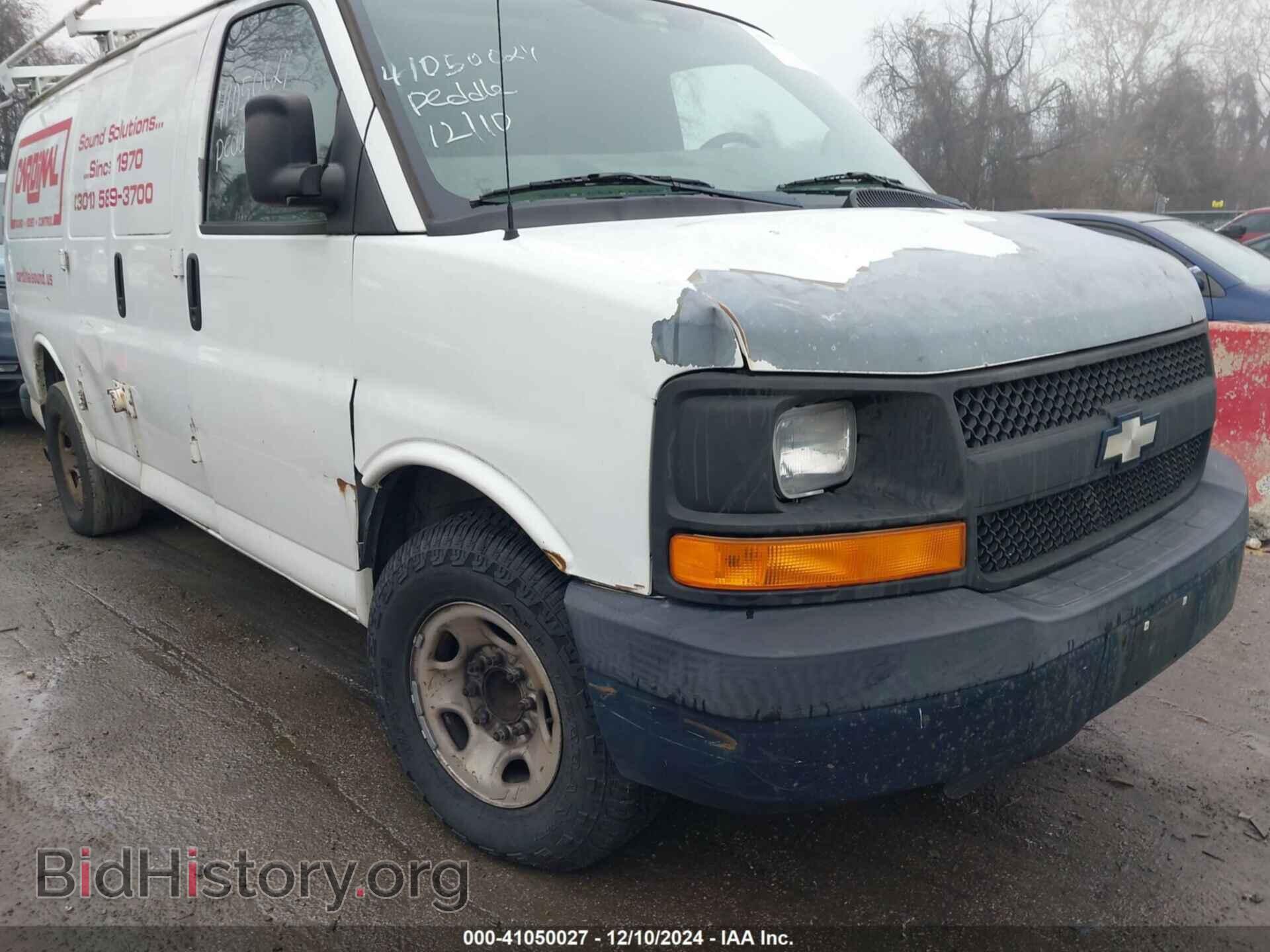 2008 CHEVROLET EXPRESS - VIN: 1GCGG25CX81222866 - Фото 12
