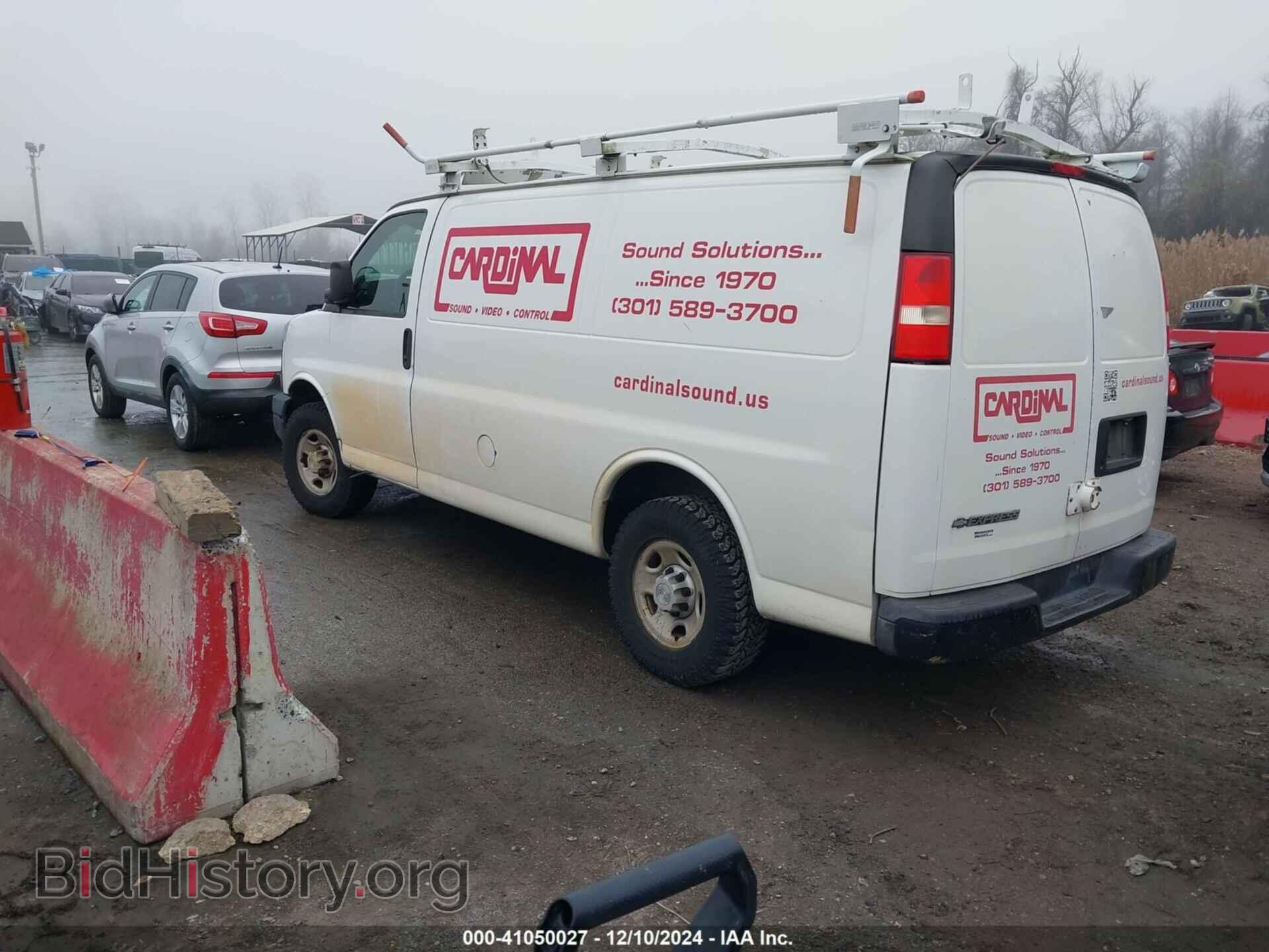 2008 CHEVROLET EXPRESS - VIN: 1GCGG25CX81222866 - Фото 3