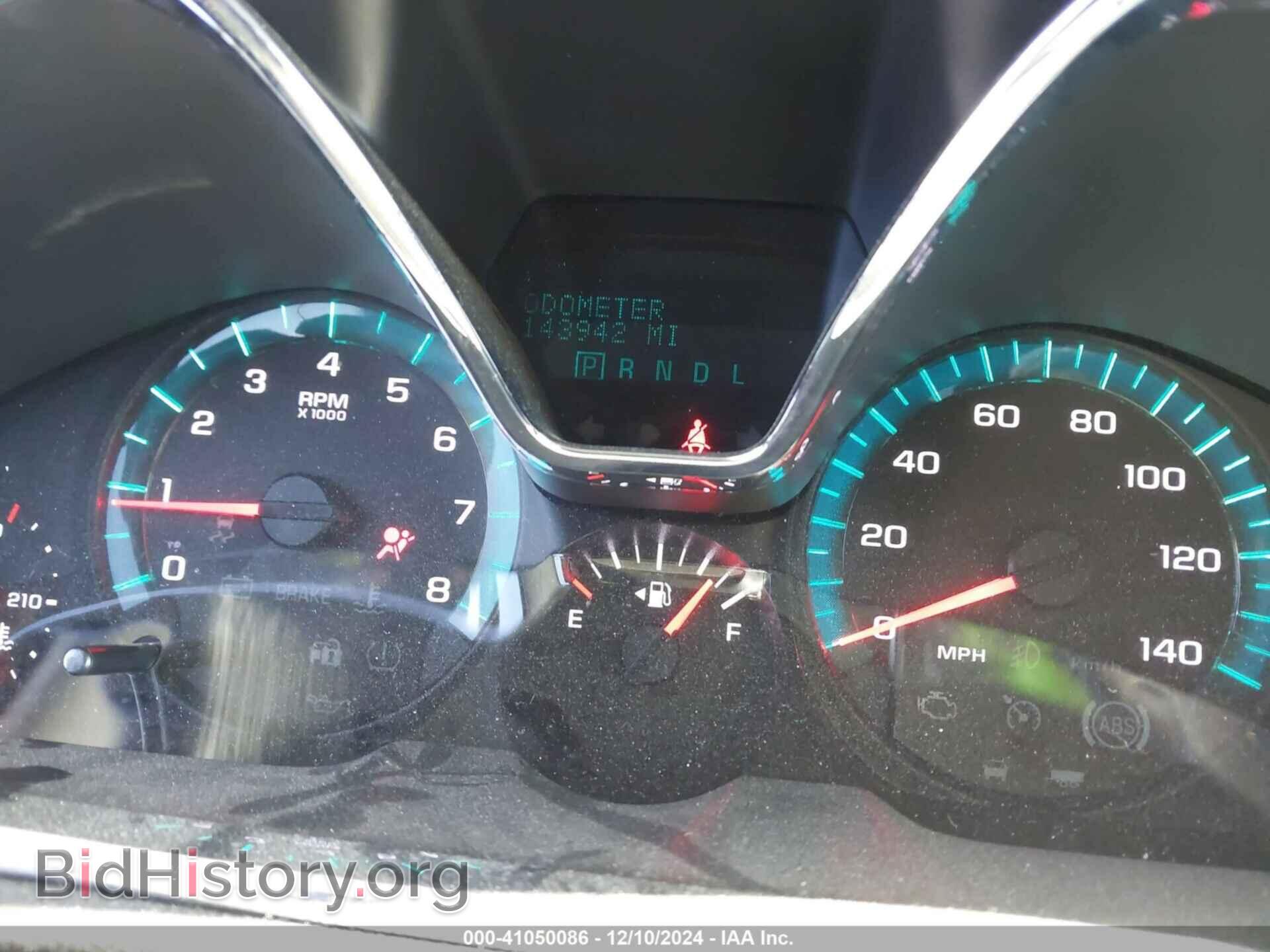 2014 CHEVROLET TRAVERSE - VIN: 1GNKRHKD8EJ310550 - Фото 7