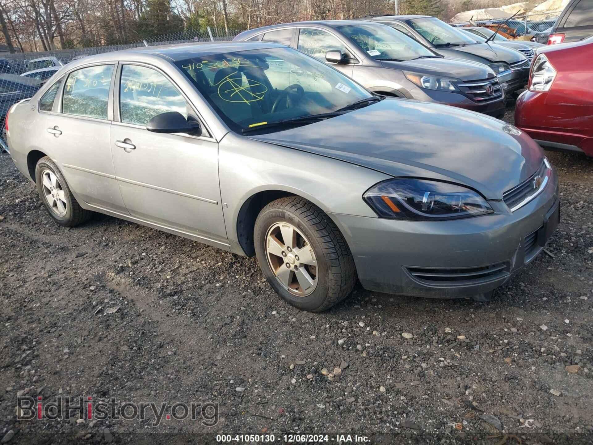 Фотография 2G1WT55K979161626 - CHEVROLET IMPALA 2007