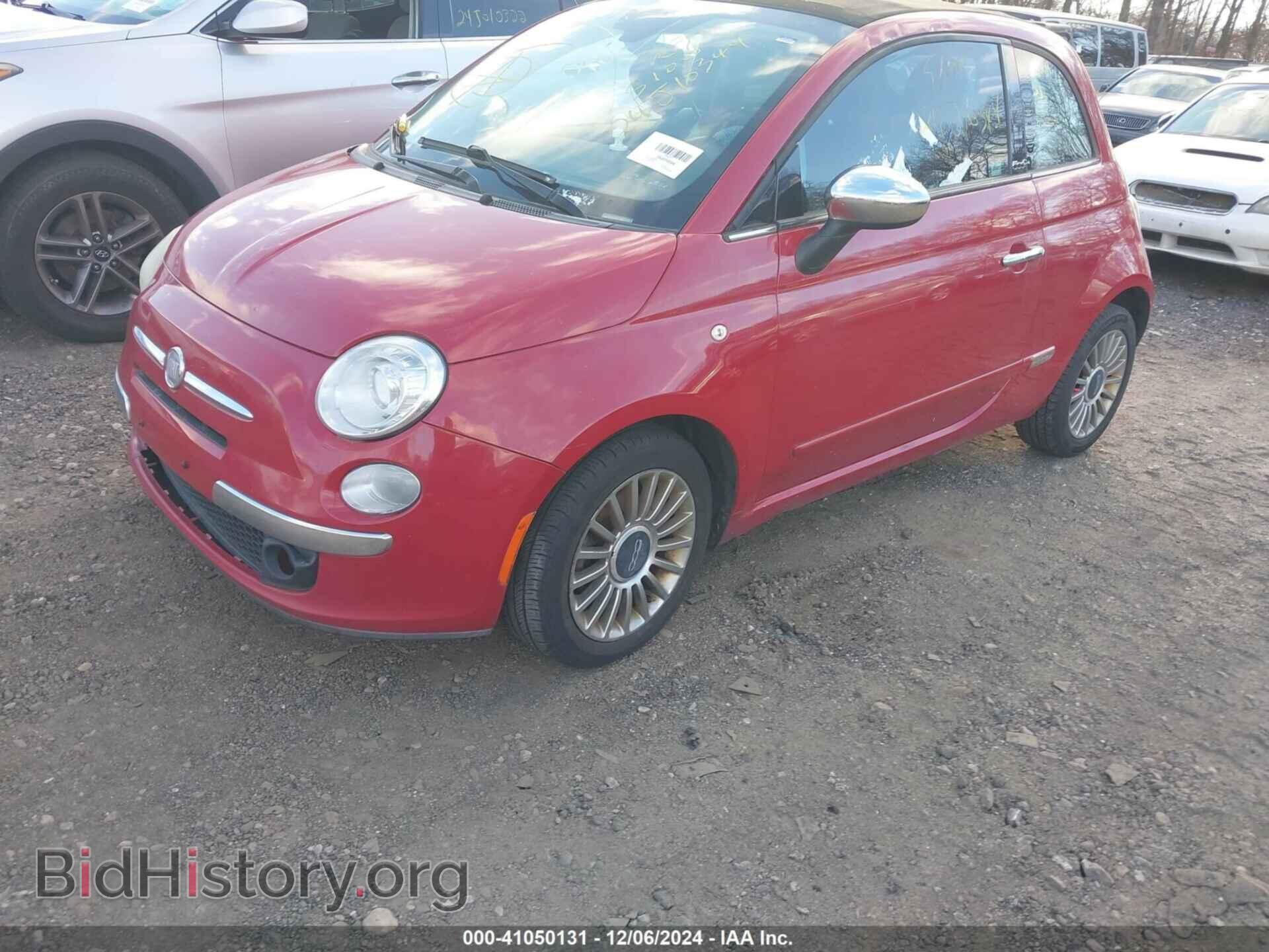 2012 FIAT 500C - VIN: 3C3CFFER3CT128640 - Фото 2
