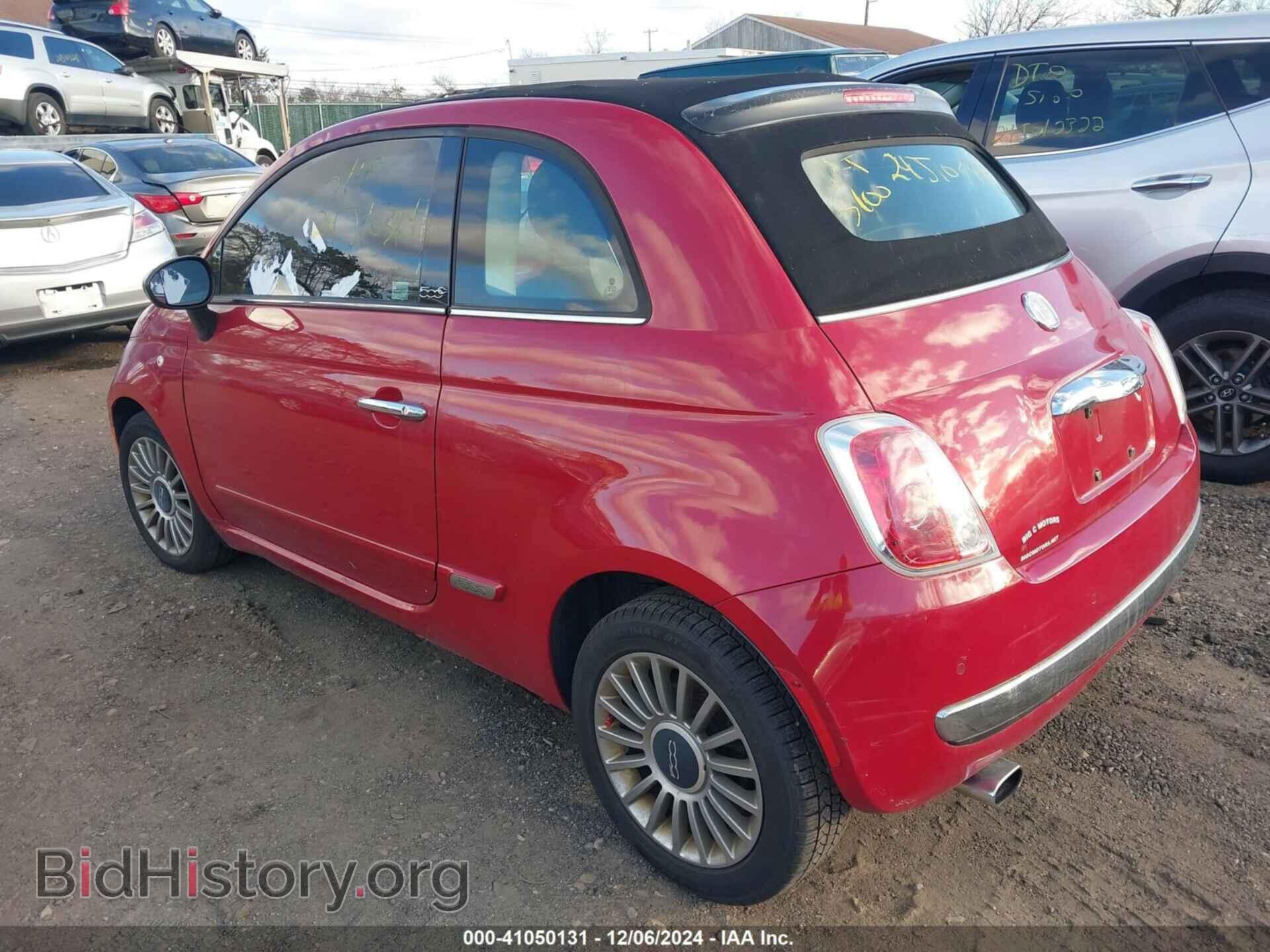 2012 FIAT 500C - VIN: 3C3CFFER3CT128640 - Фото 3