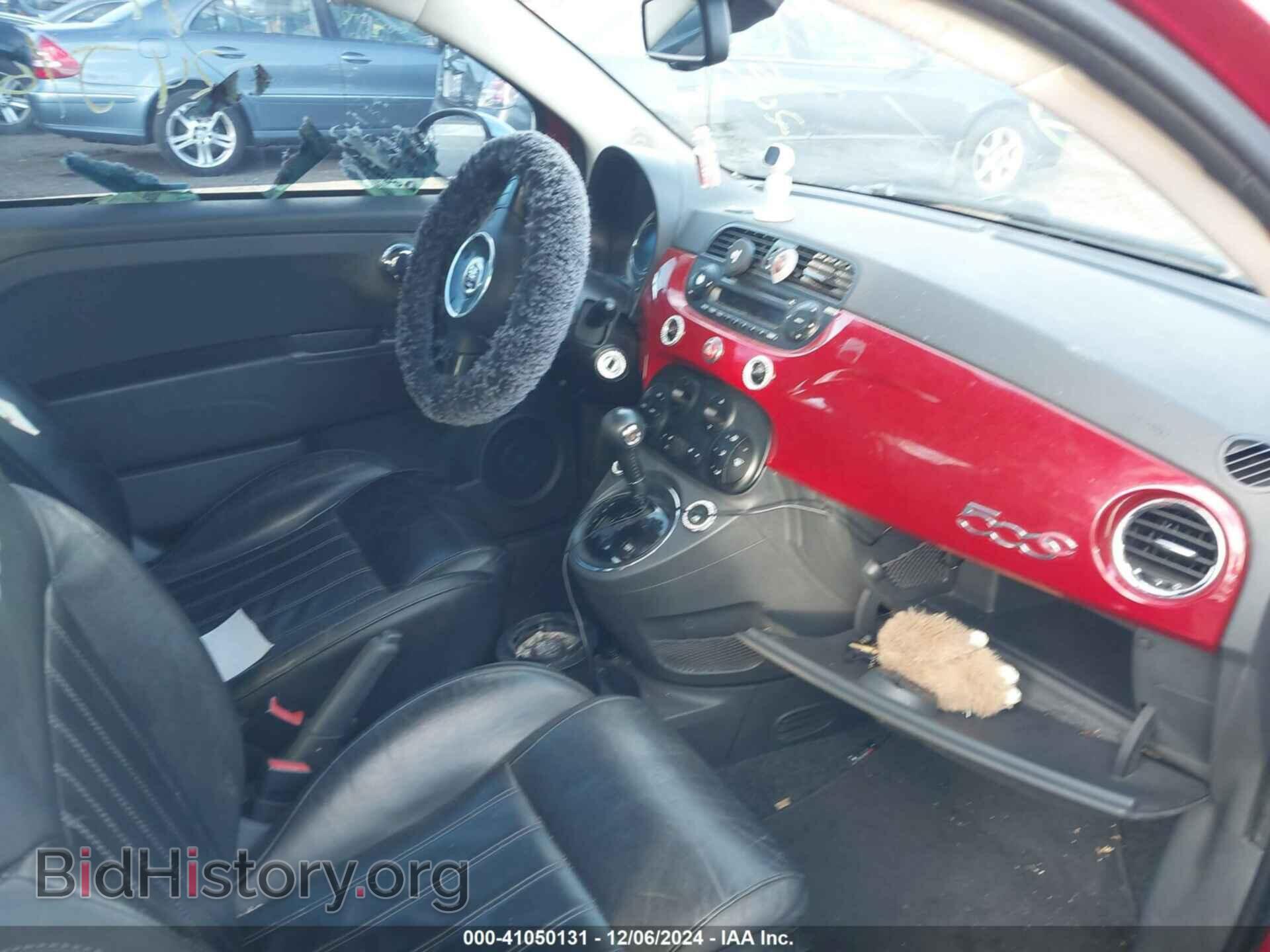 2012 FIAT 500C - VIN: 3C3CFFER3CT128640 - Фото 5