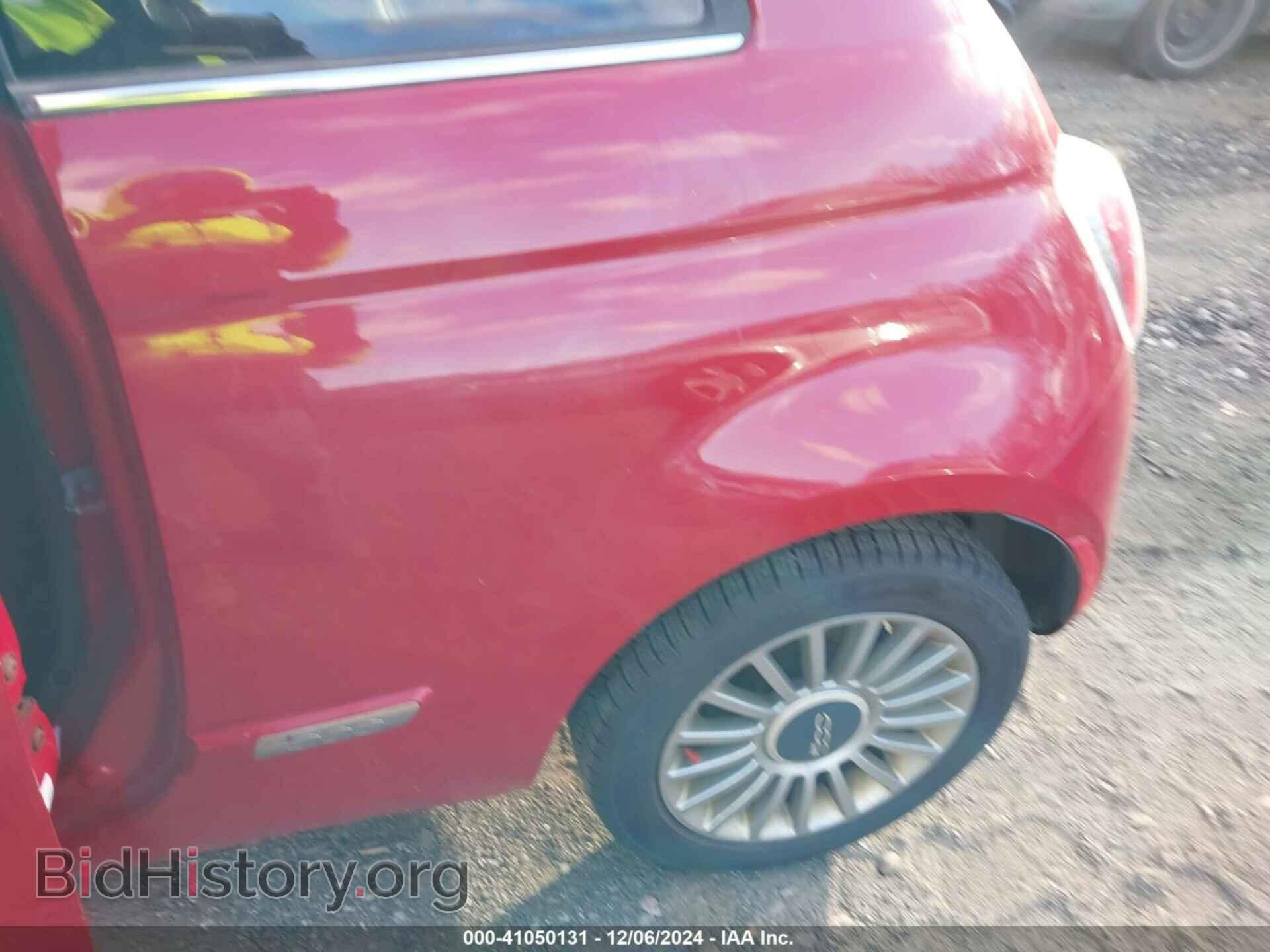 2012 FIAT 500C - VIN: 3C3CFFER3CT128640 - Фото 6
