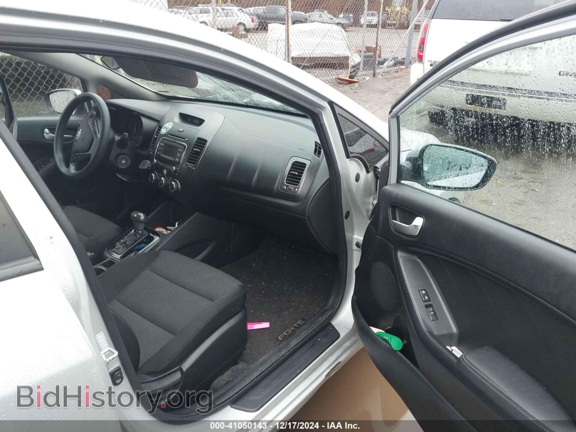 2017 KIA FORTE - VIN: 3KPFK4A75HE044327 - Photo 5