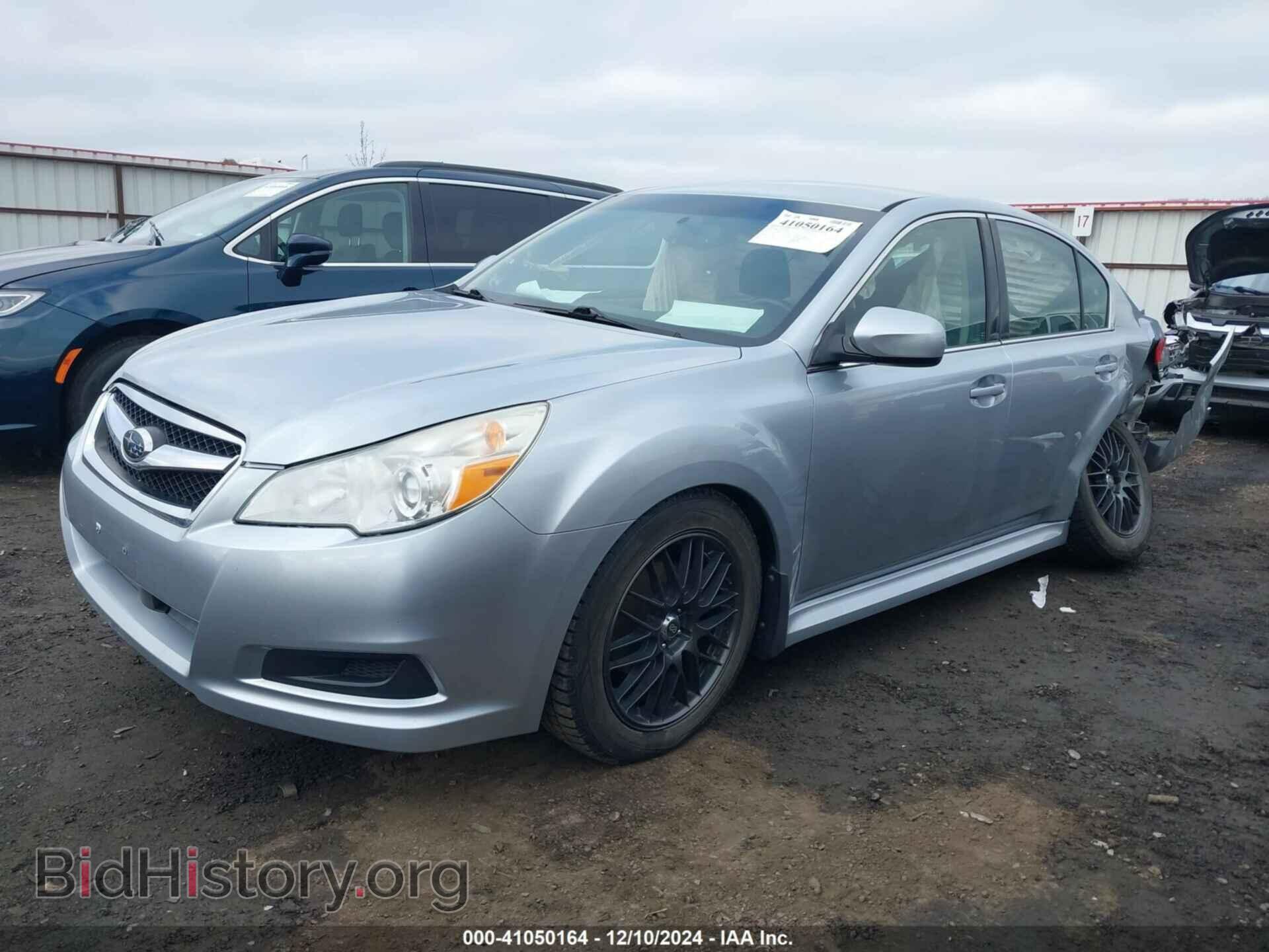 2012 SUBARU LEGACY - VIN: 4S3BMAC6XC1028664 - Фото 2