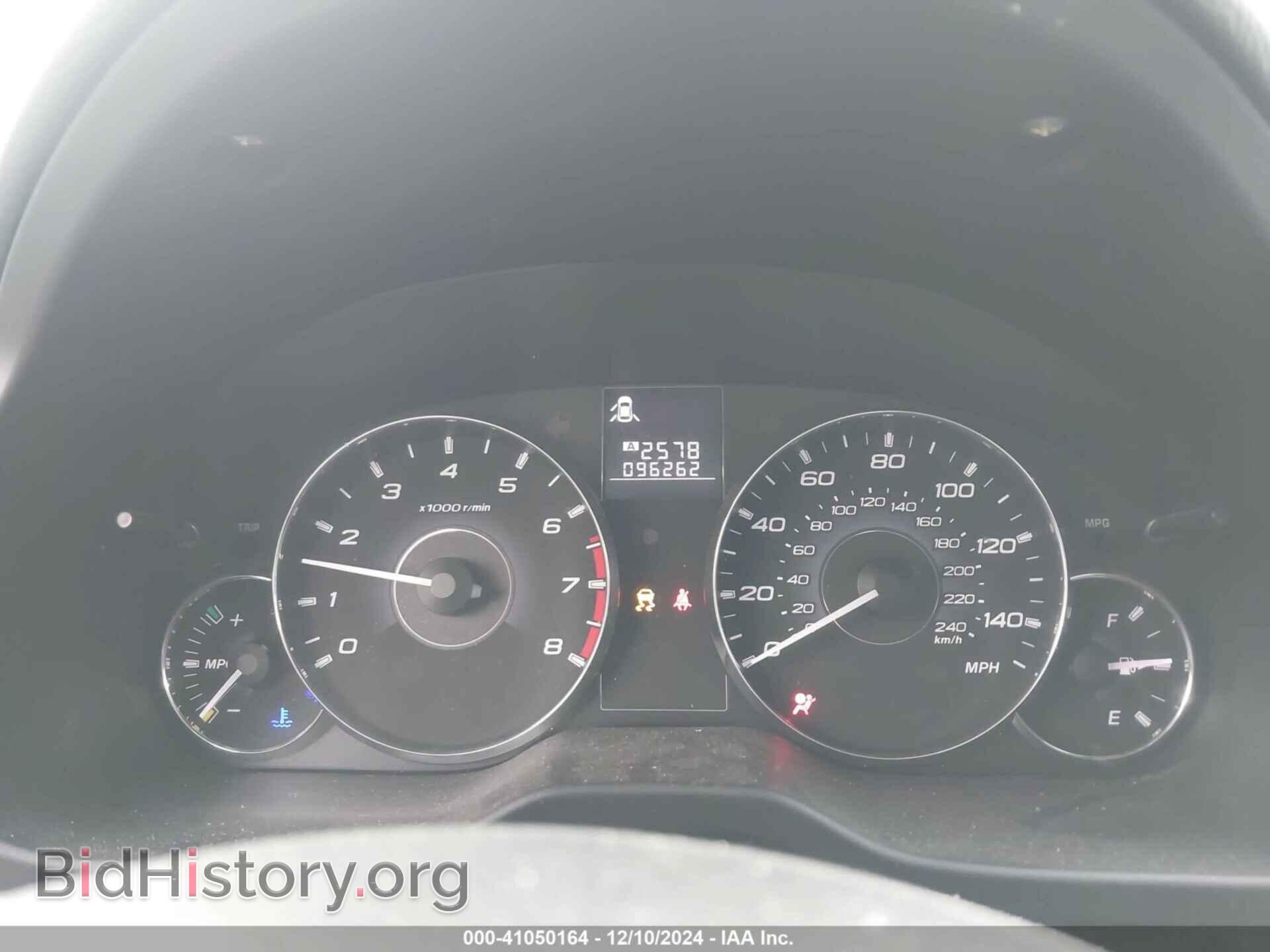 2012 SUBARU LEGACY - VIN: 4S3BMAC6XC1028664 - Фото 7