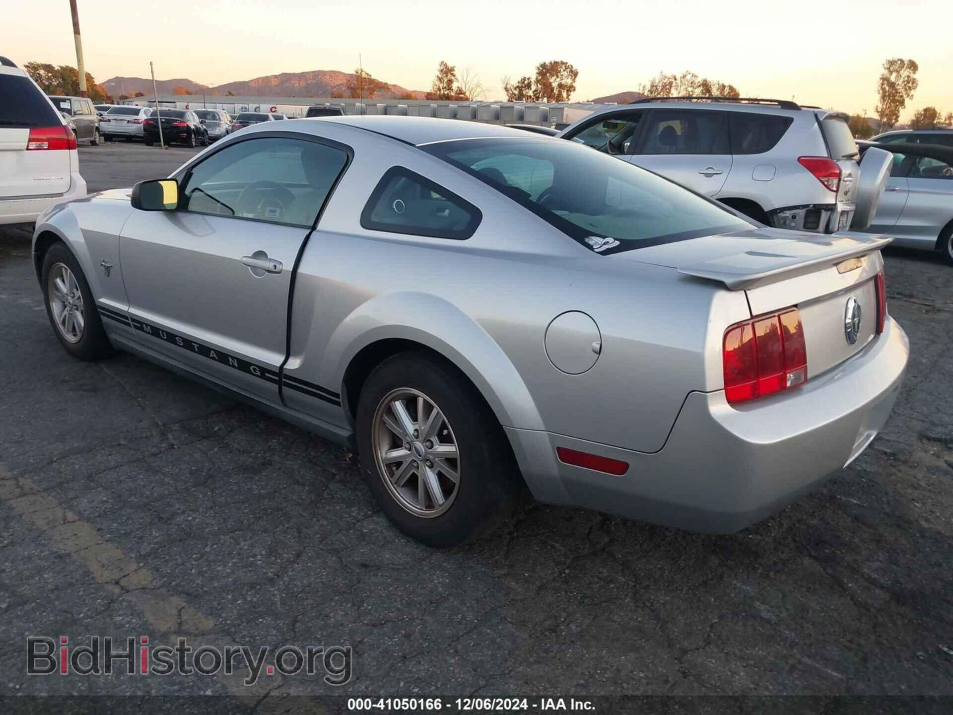 2009 FORD MUSTANG - VIN: 1ZVHT80NX95100897 - Фото 3