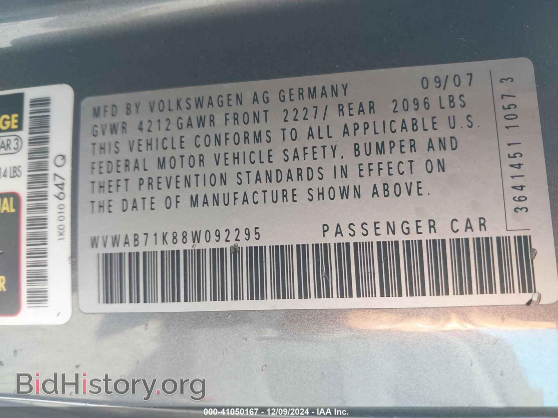 2008 VOLKSWAGEN RABBIT - VIN: WVWAB71K88W092295 - Фото 9
