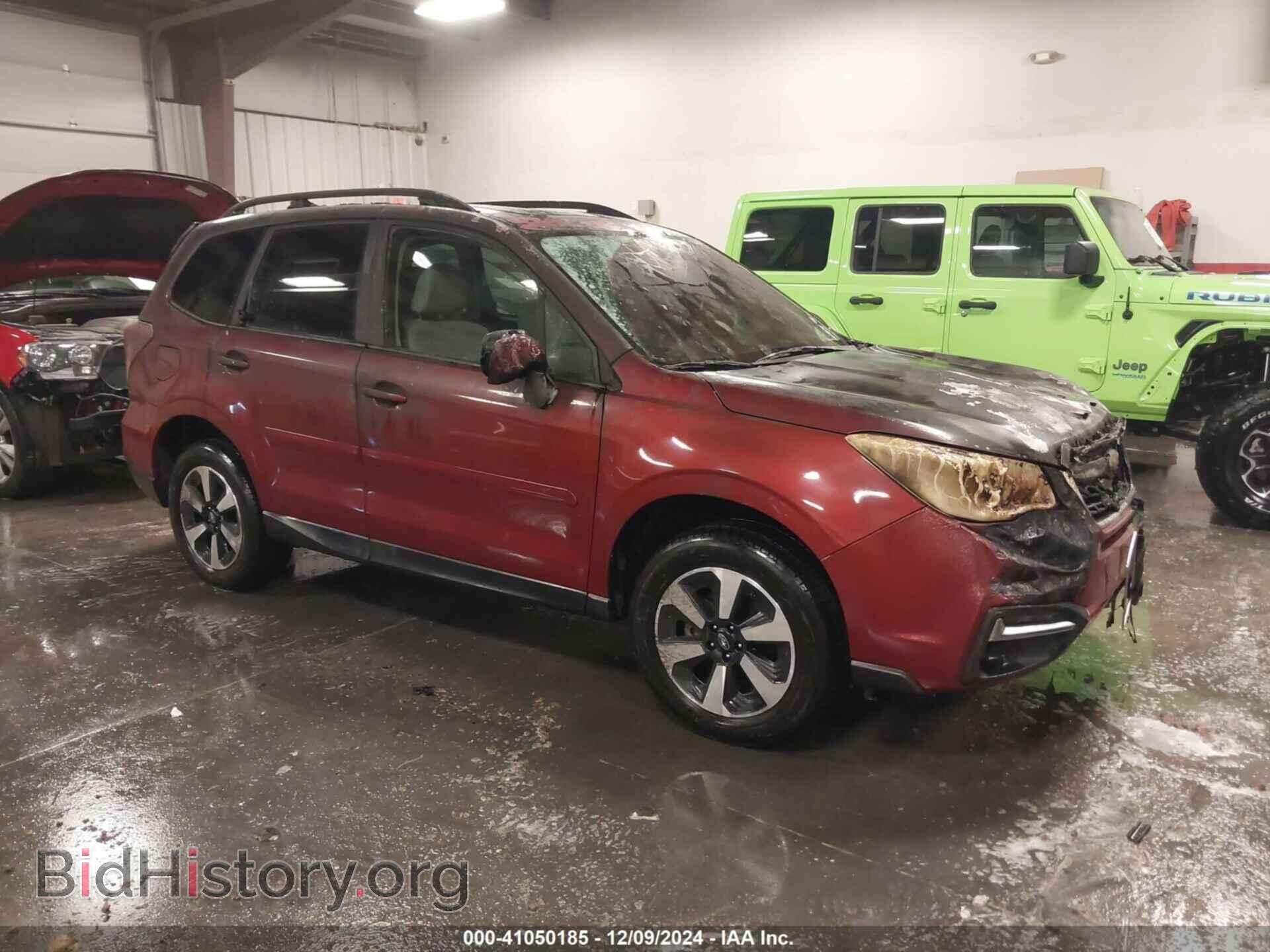 Фотография JF2SJAEC2HH545310 - SUBARU FORESTER 2017