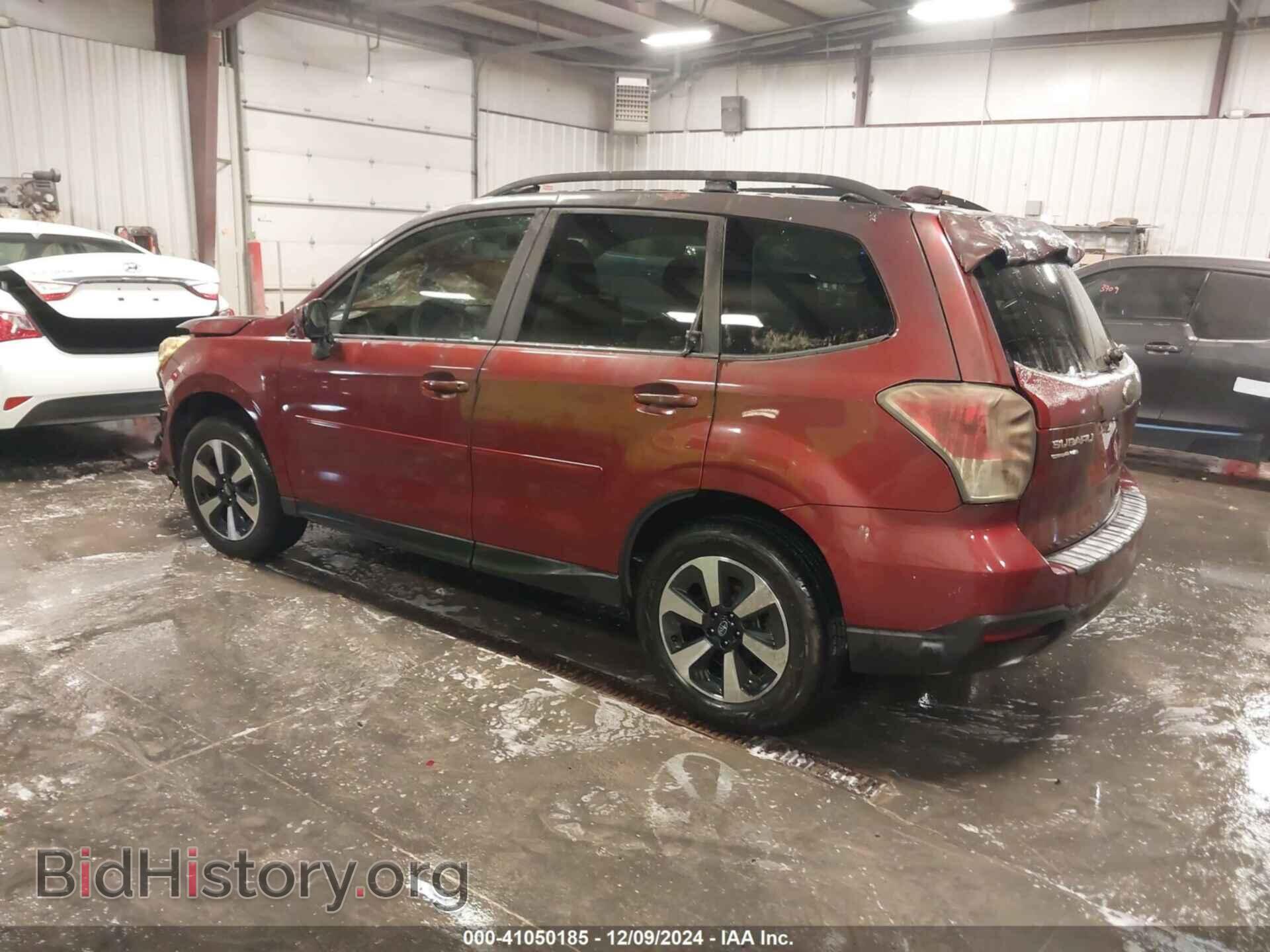 2017 SUBARU FORESTER - VIN: JF2SJAEC2HH545310 - Фото 3