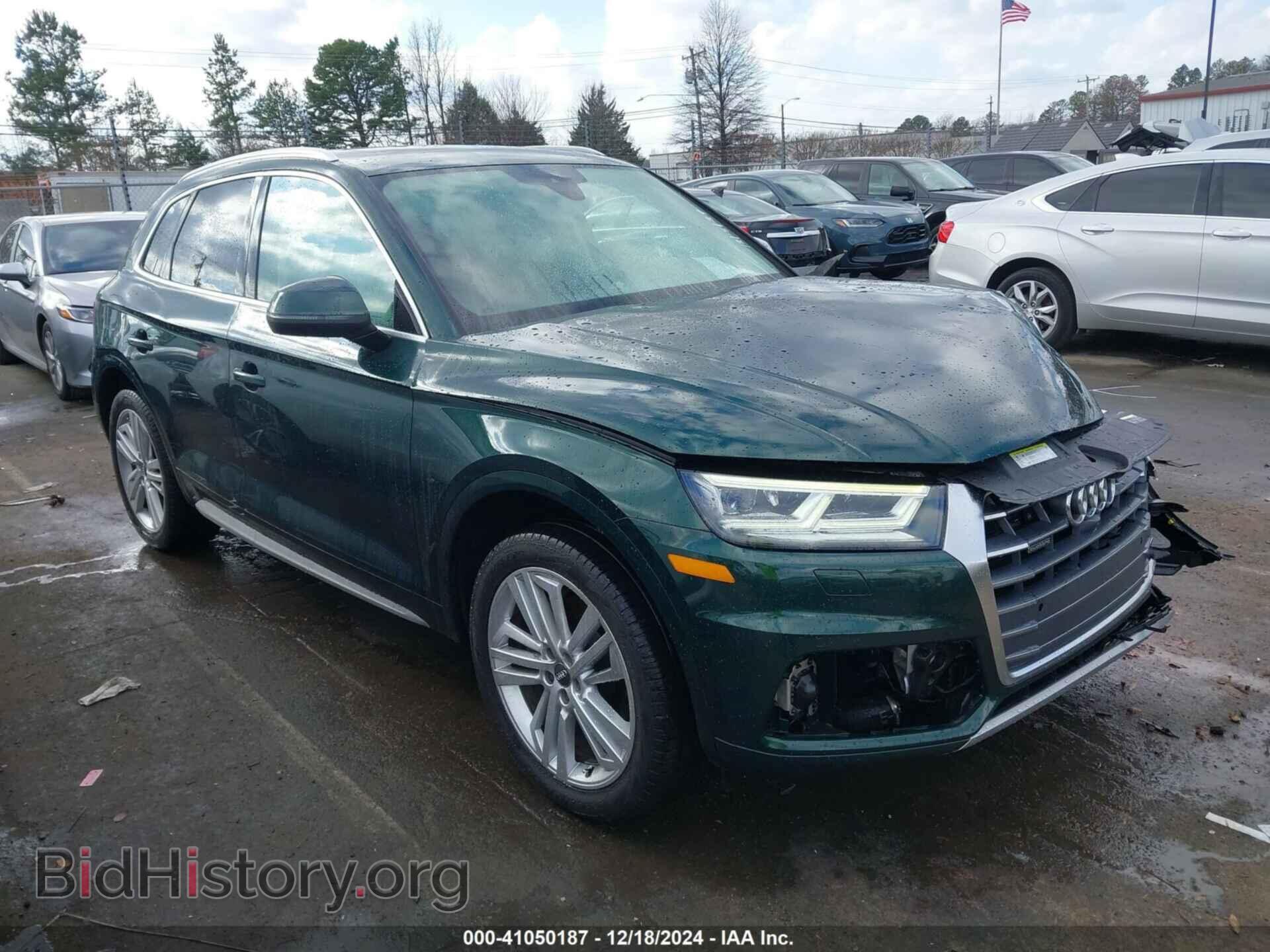 Photo WA1CNAFY2J2149592 - AUDI Q5 2018