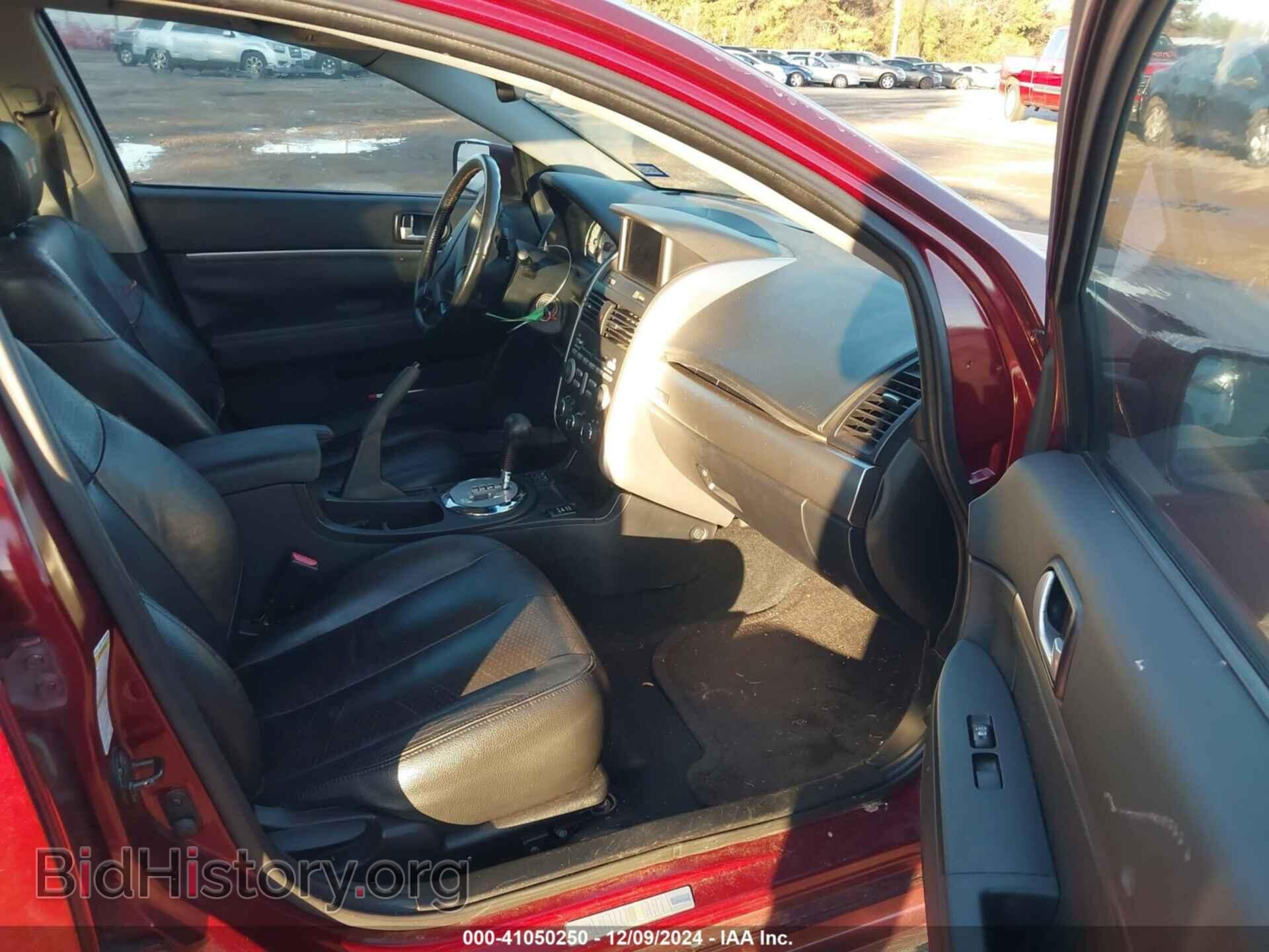2007 MITSUBISHI GALANT - VIN: 4A3AB76T47E024272 - Фото 5