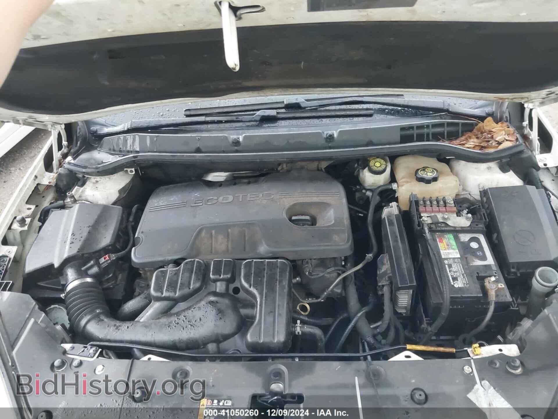 2013 BUICK VERANO - VIN: 1G4PP5SK9D4257948 - Фото 9