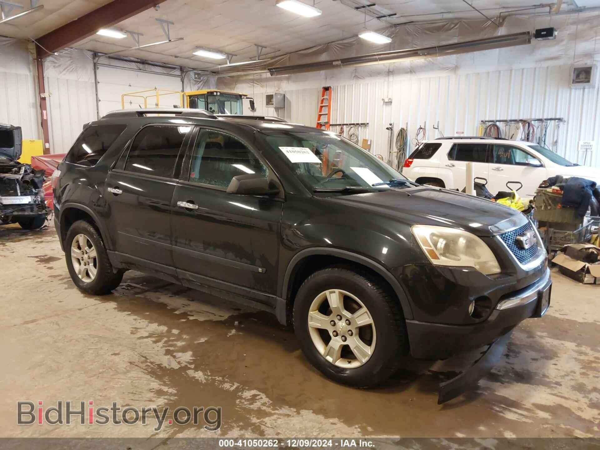 Photo 1GKER13D49J179011 - GMC ACADIA 2009
