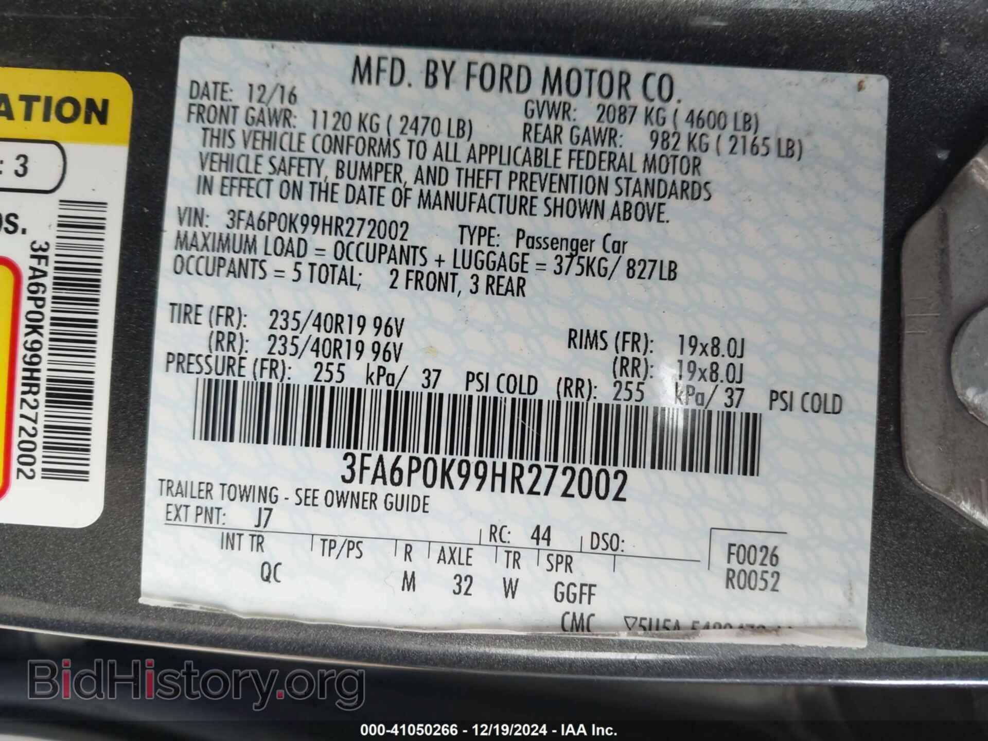 2017 FORD FUSION - VIN: 3FA6P0K99HR272002 - Фото 9