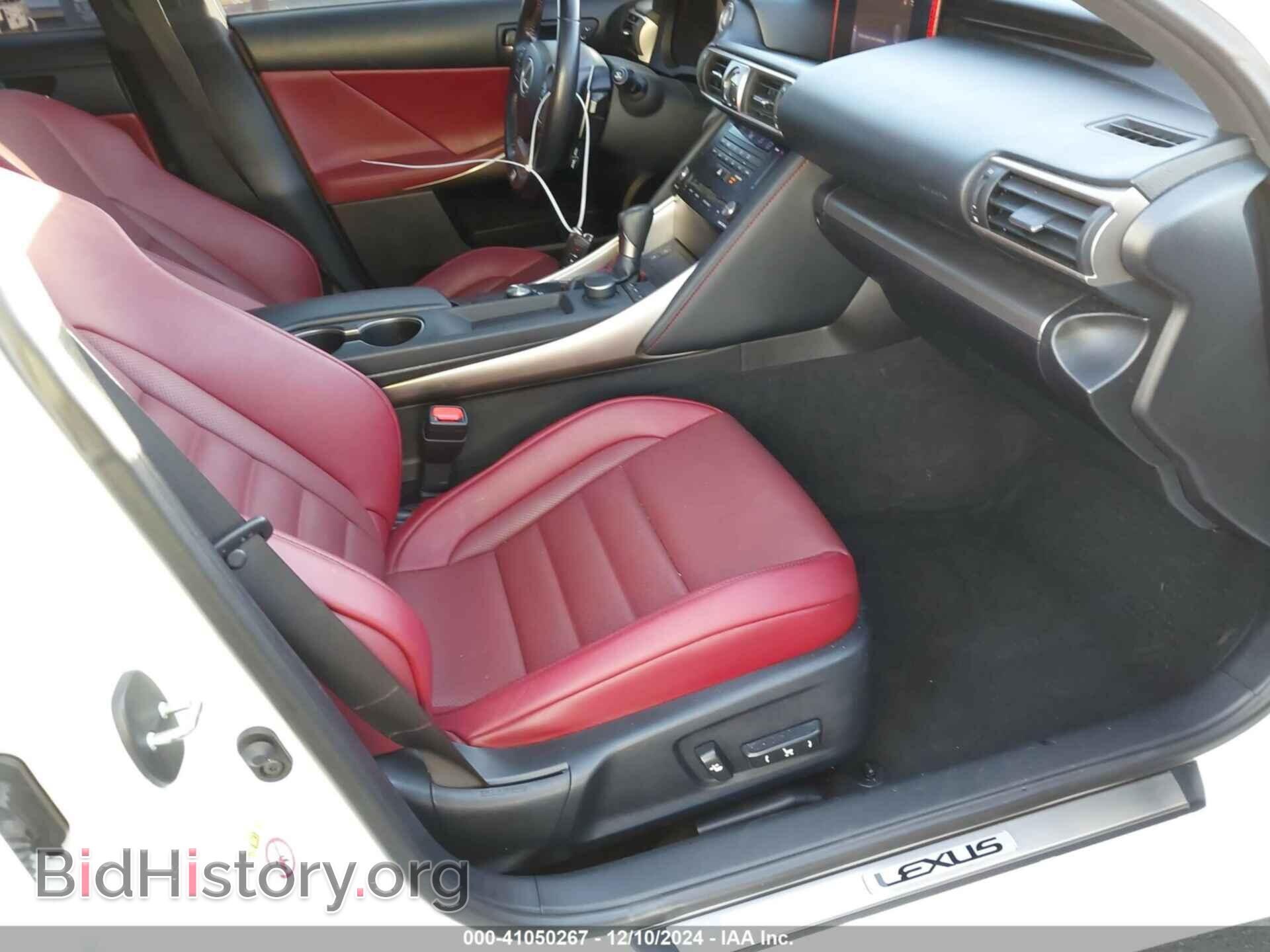 2018 LEXUS IS 300 - VIN: JTHBA1D28J5069447 - Фото 5