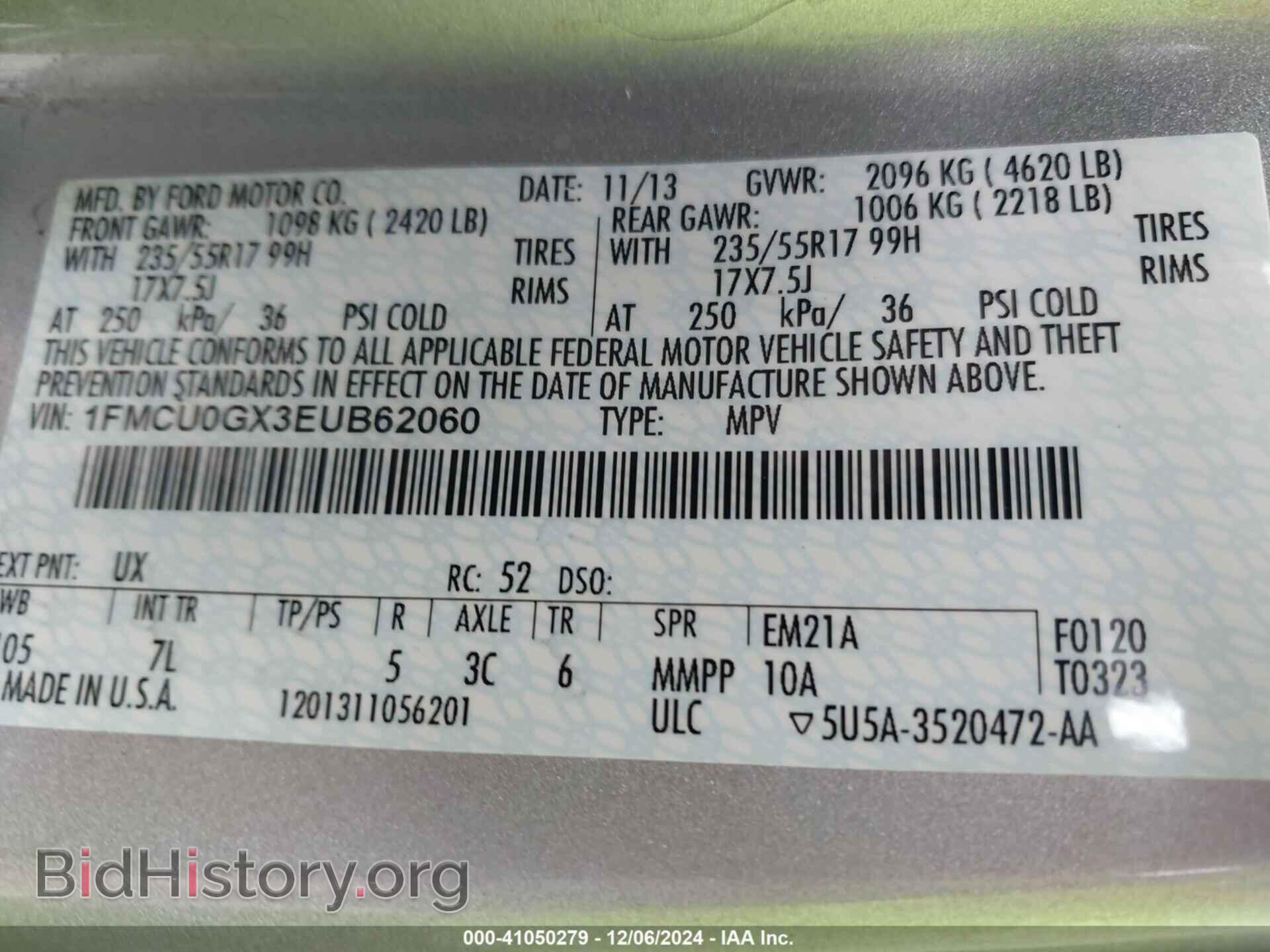 2014 FORD ESCAPE - VIN: 1FMCU0GX3EUB62060 - Фото 9