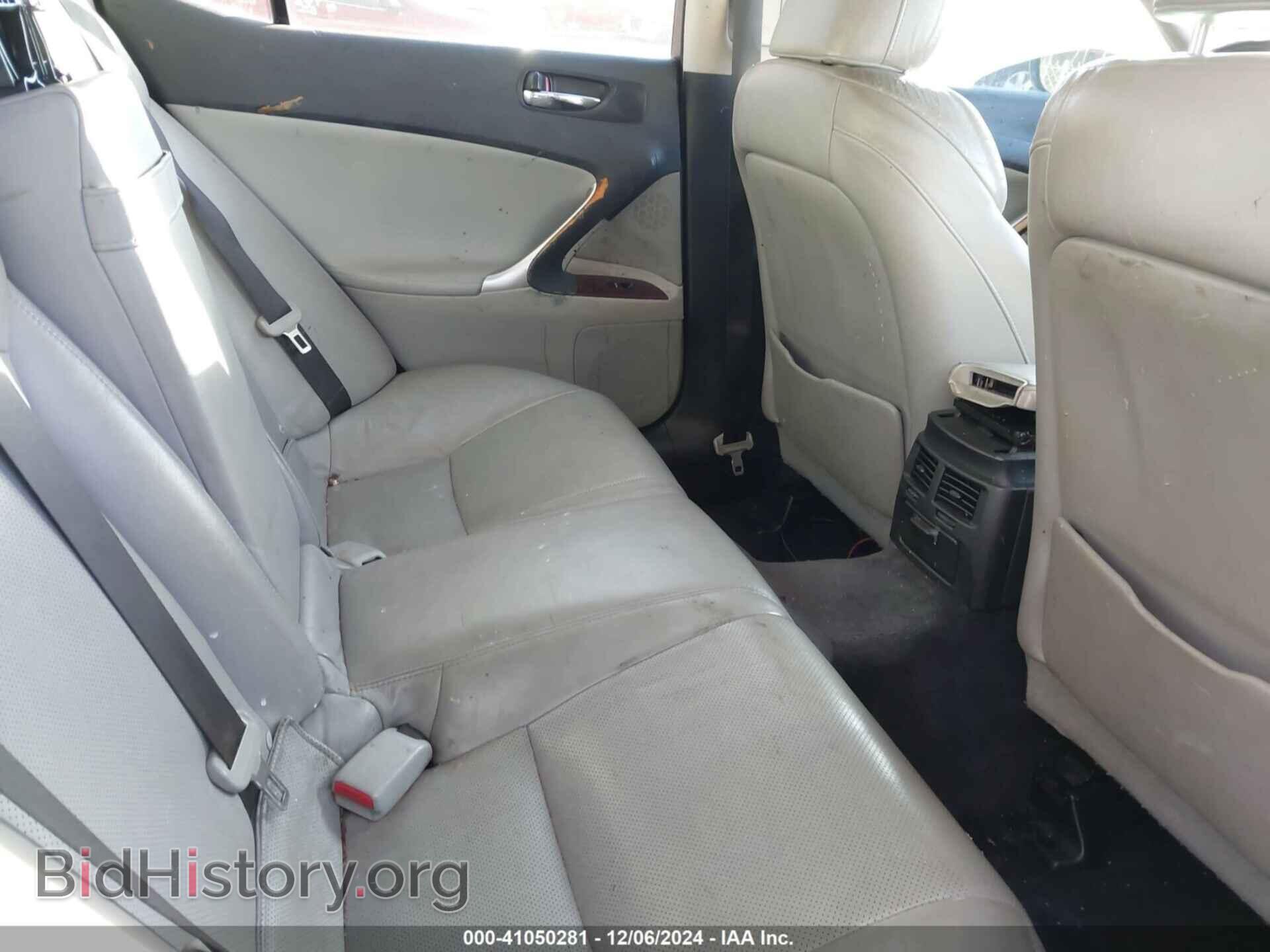 2007 LEXUS IS 350 - VIN: JTHBE262775016058 - Фото 8