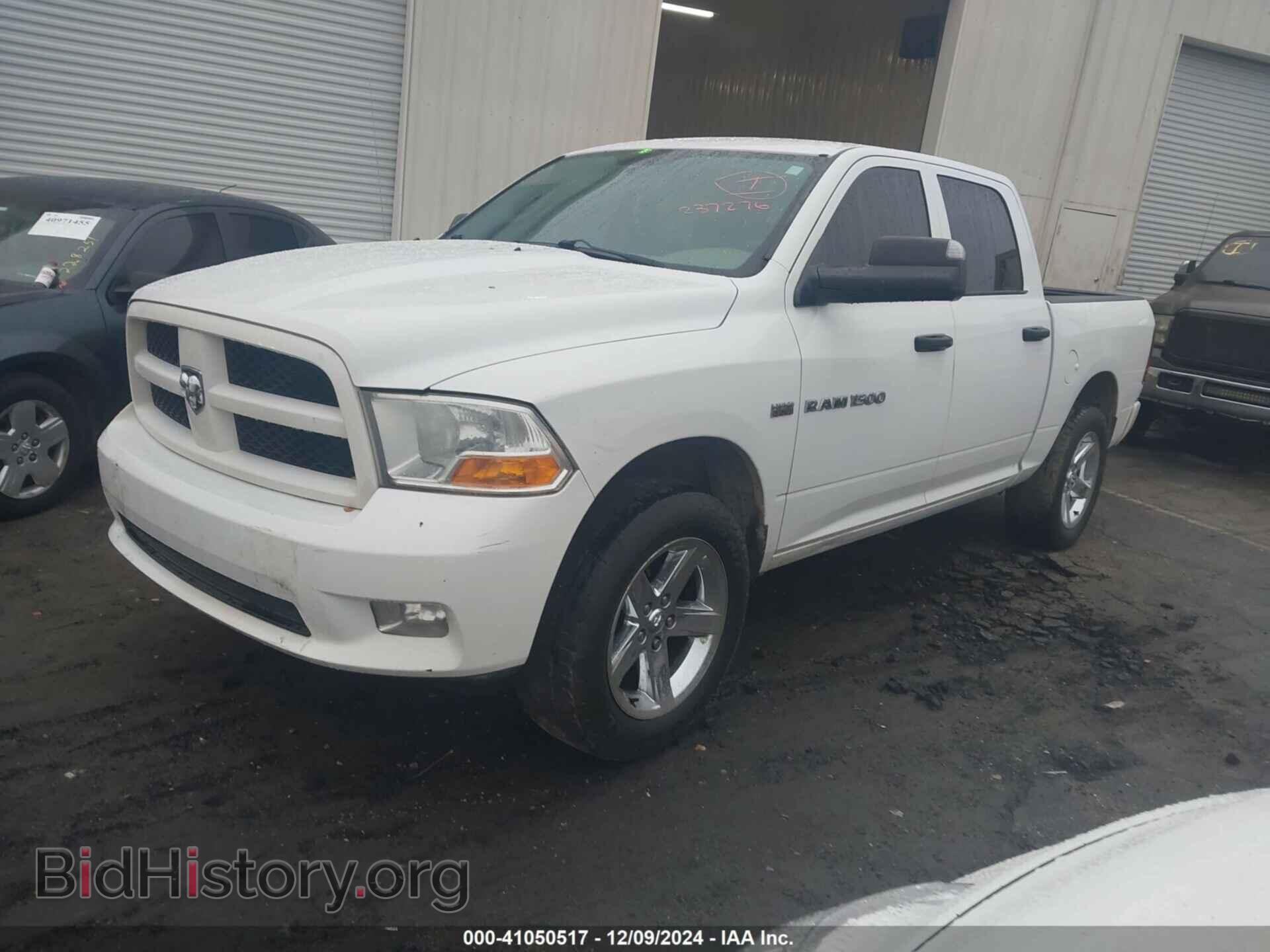 2012 RAM 1500 - VIN: 1C6RD6KTXCS237276 - Фото 2