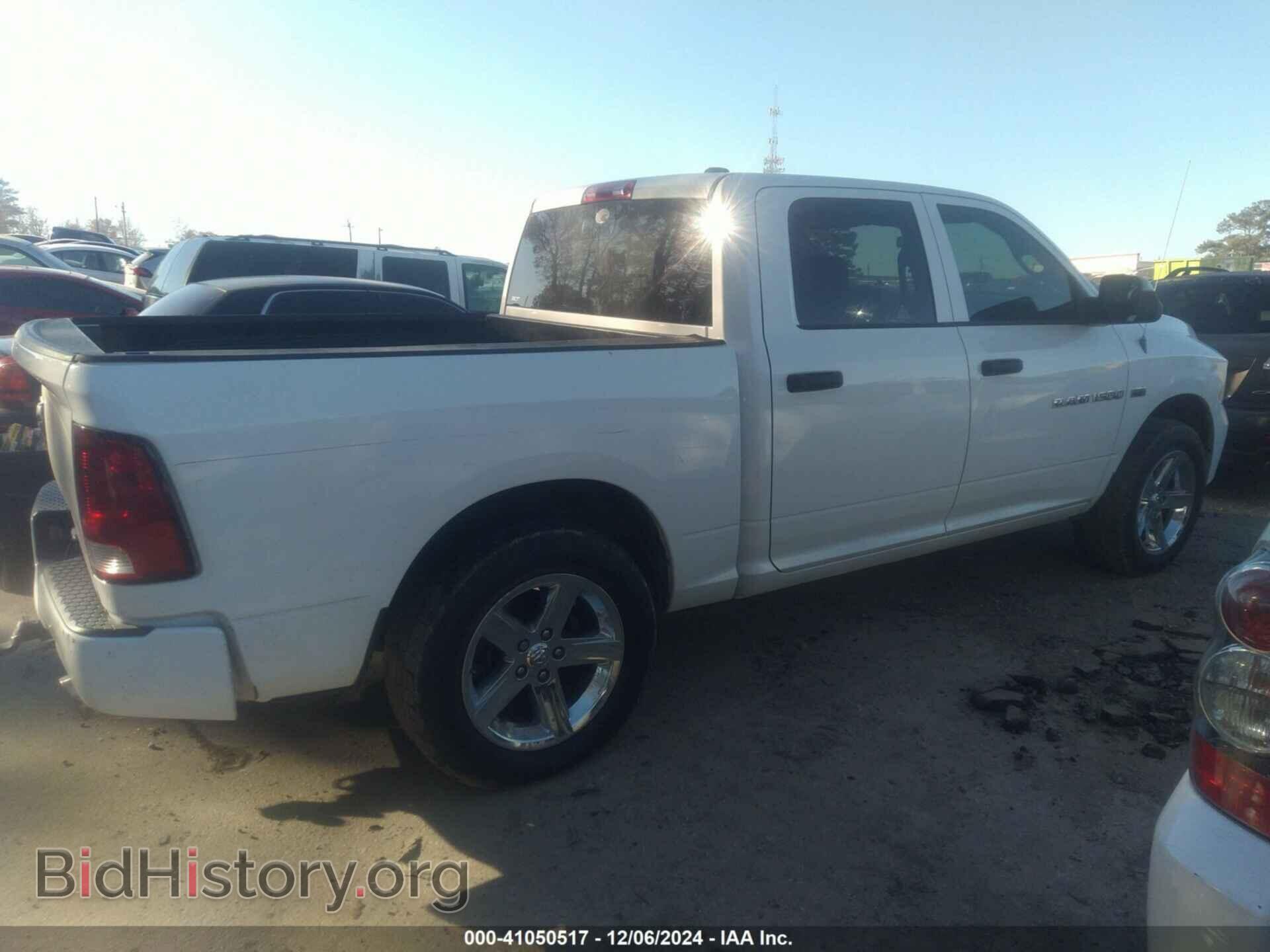2012 RAM 1500 - VIN: 1C6RD6KTXCS237276 - Фото 12
