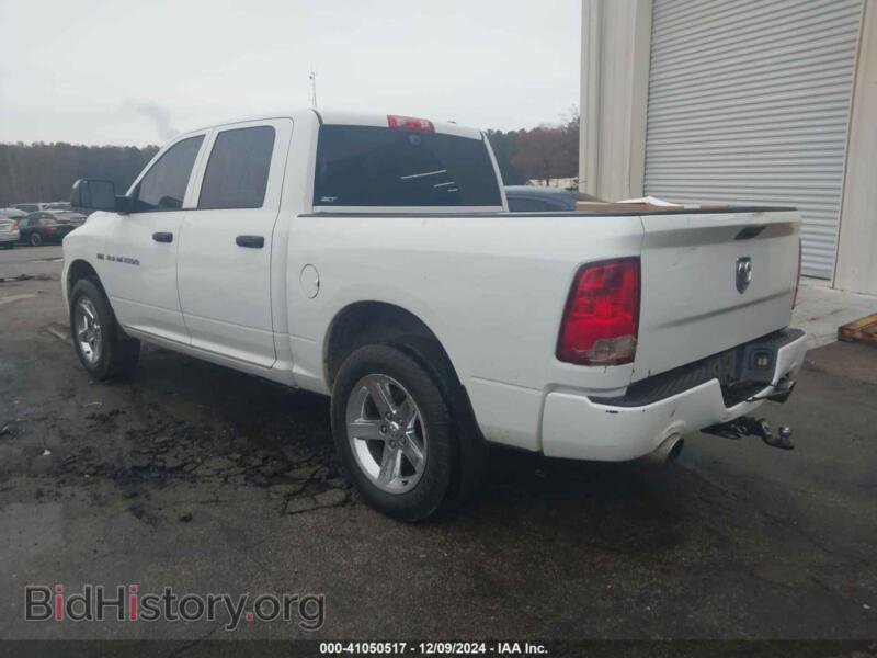2012 RAM 1500 (VIN 1C6RD6KTXCS237276) — photo 3 of 15