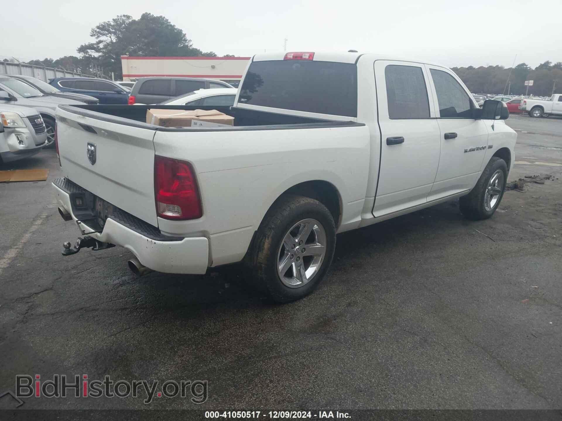 2012 RAM 1500 - VIN: 1C6RD6KTXCS237276 - Фото 4