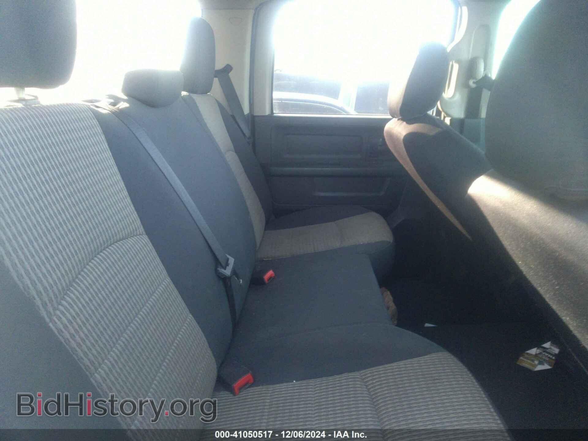 2012 RAM 1500 - VIN: 1C6RD6KTXCS237276 - Фото 8