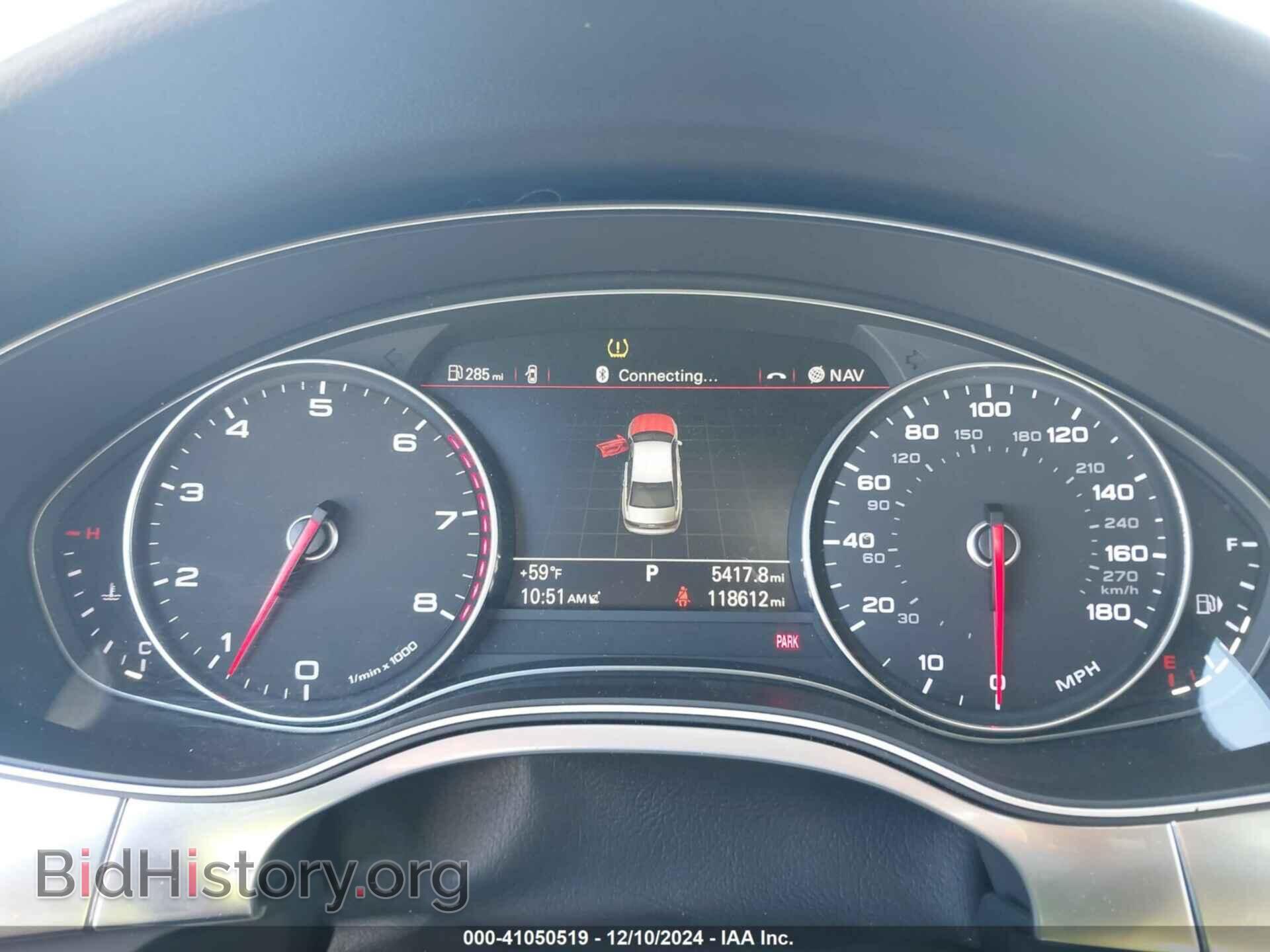2012 AUDI A6 - VIN: WAUDFBFC3CN156342 - Фото 7