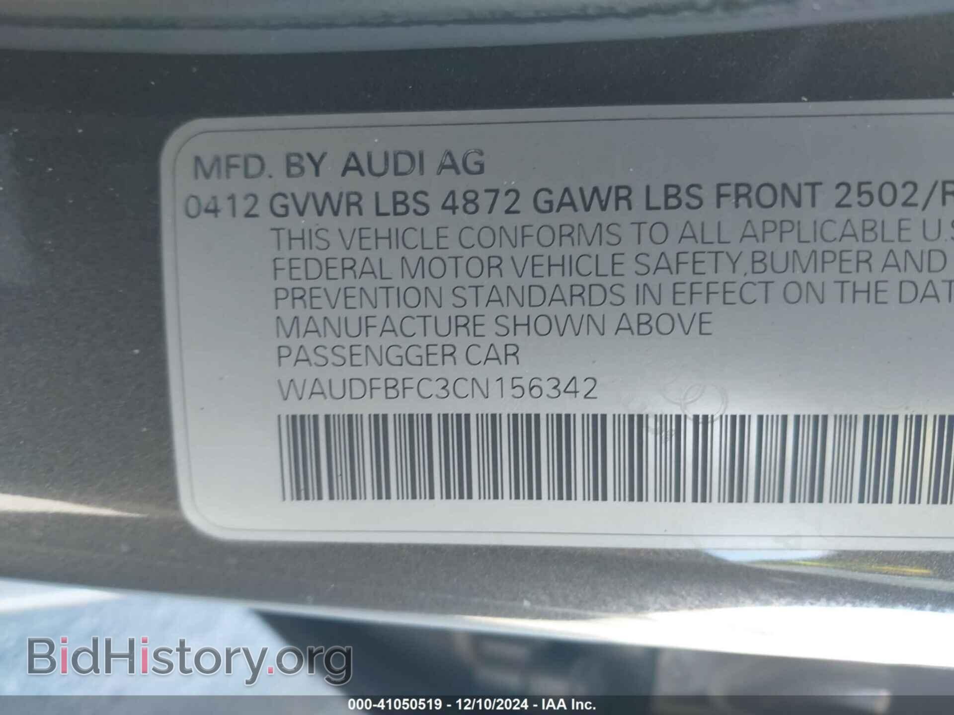 2012 AUDI A6 - VIN: WAUDFBFC3CN156342 - Фото 9