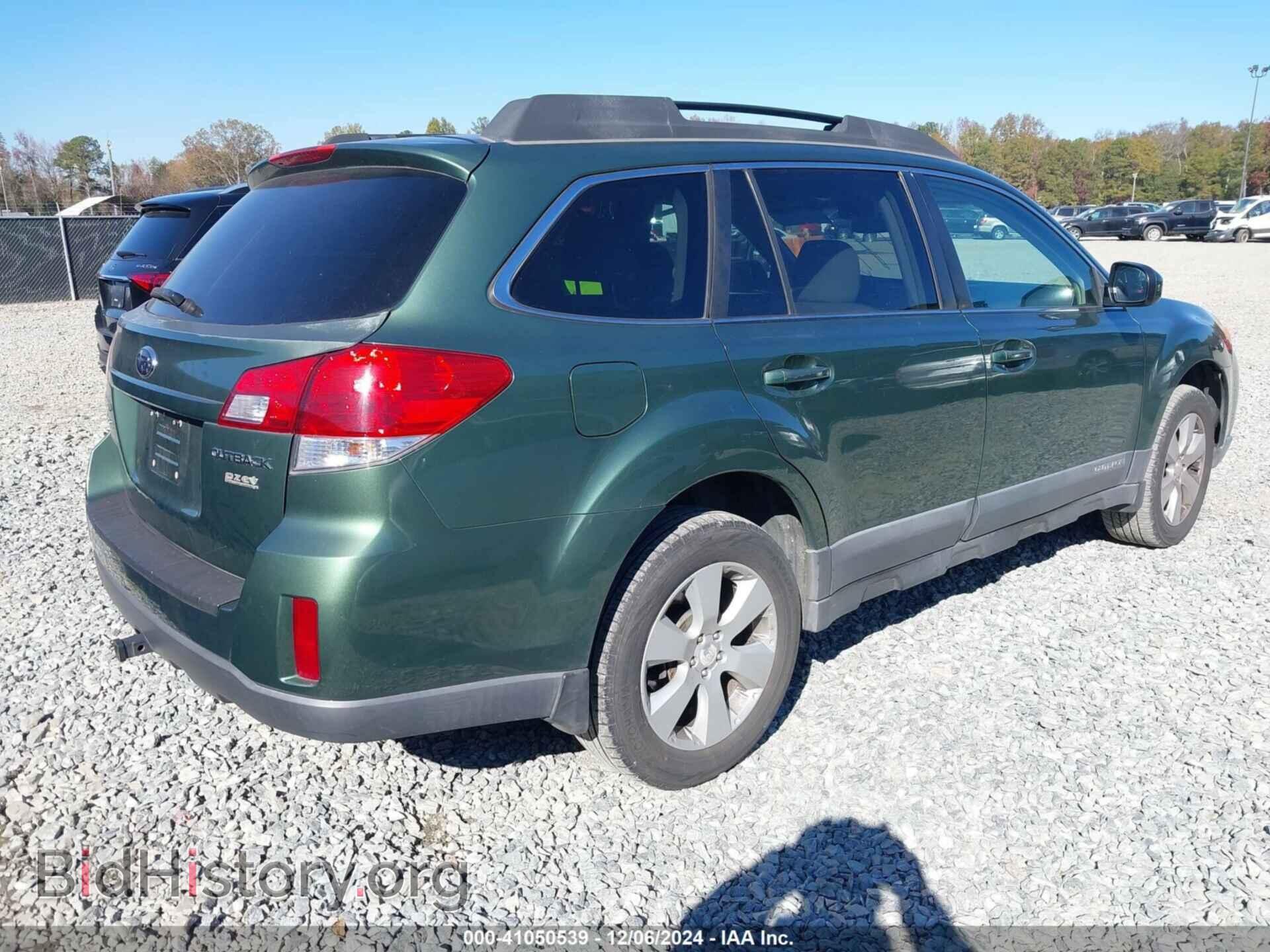 2011 SUBARU OUTBACK - VIN: 4S4BRBGC8B3353075 - Фото 4